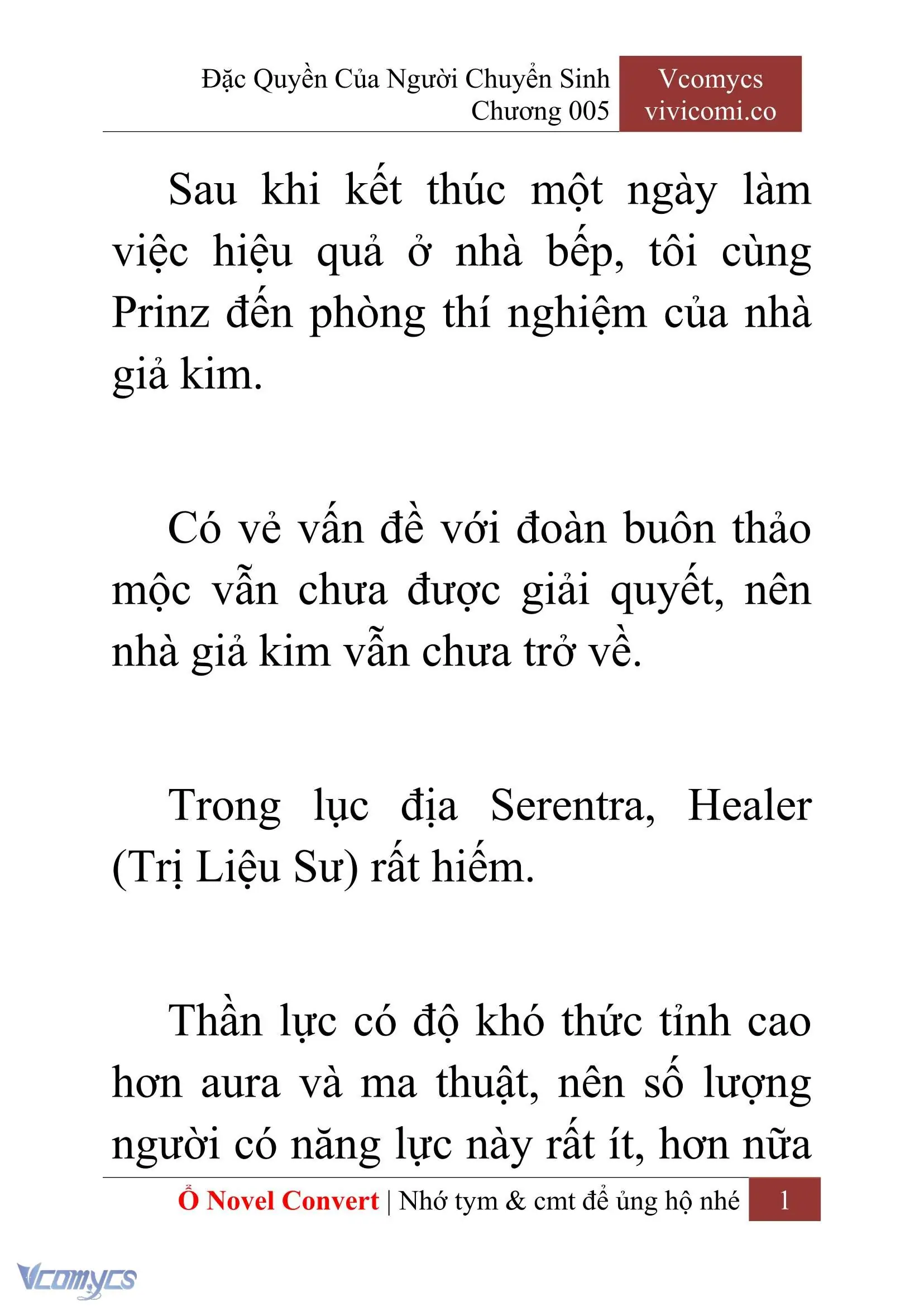 [Novel] Đặc Quyền Của Người Chuyển Sinh Chapter 5 - Trang 4