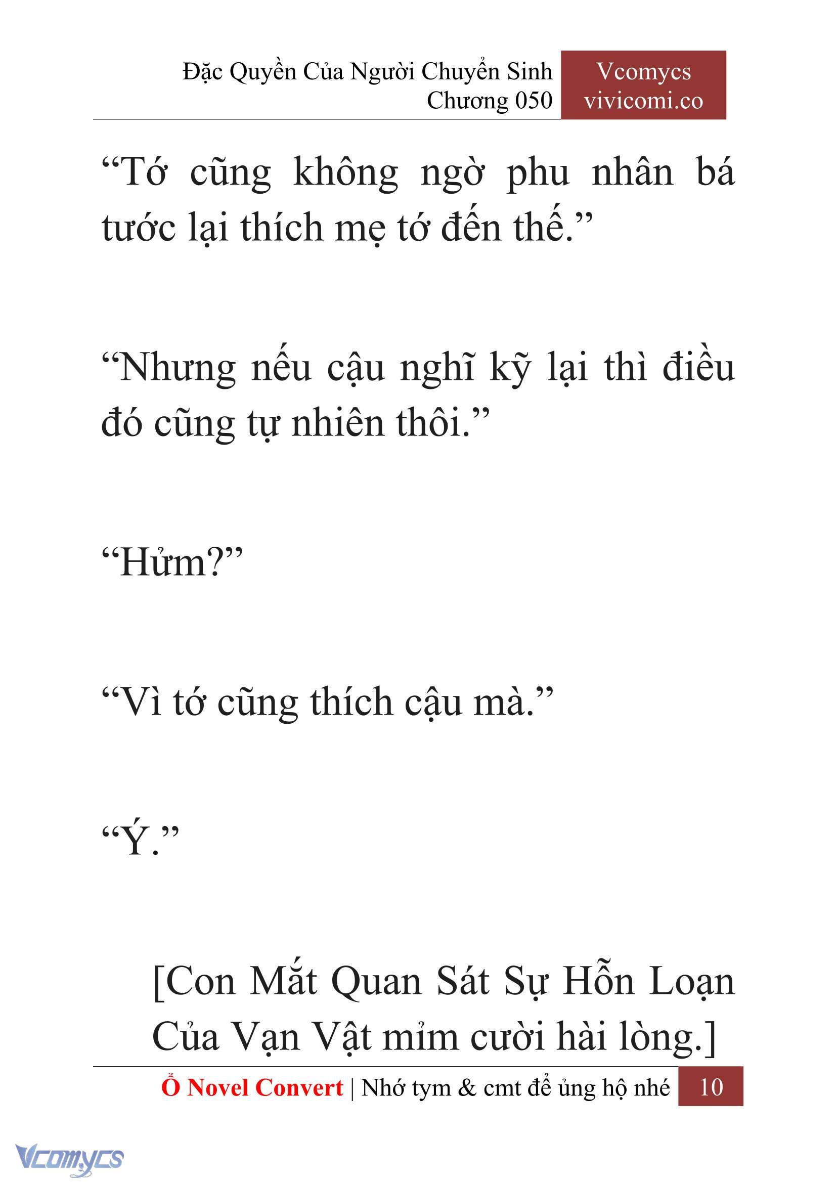 [Novel] Đặc Quyền Của Người Chuyển Sinh Chapter 50 - Trang 13