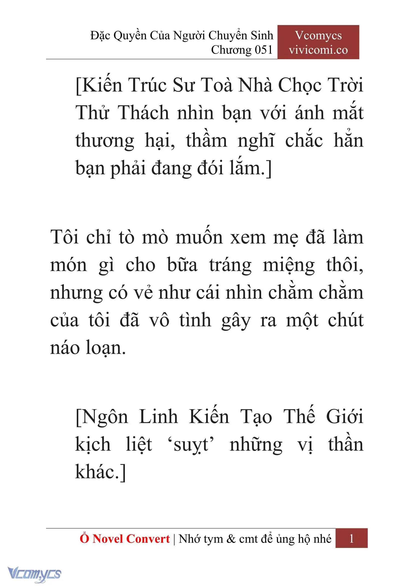 [Novel] Đặc Quyền Của Người Chuyển Sinh Chapter 51 - Trang 4