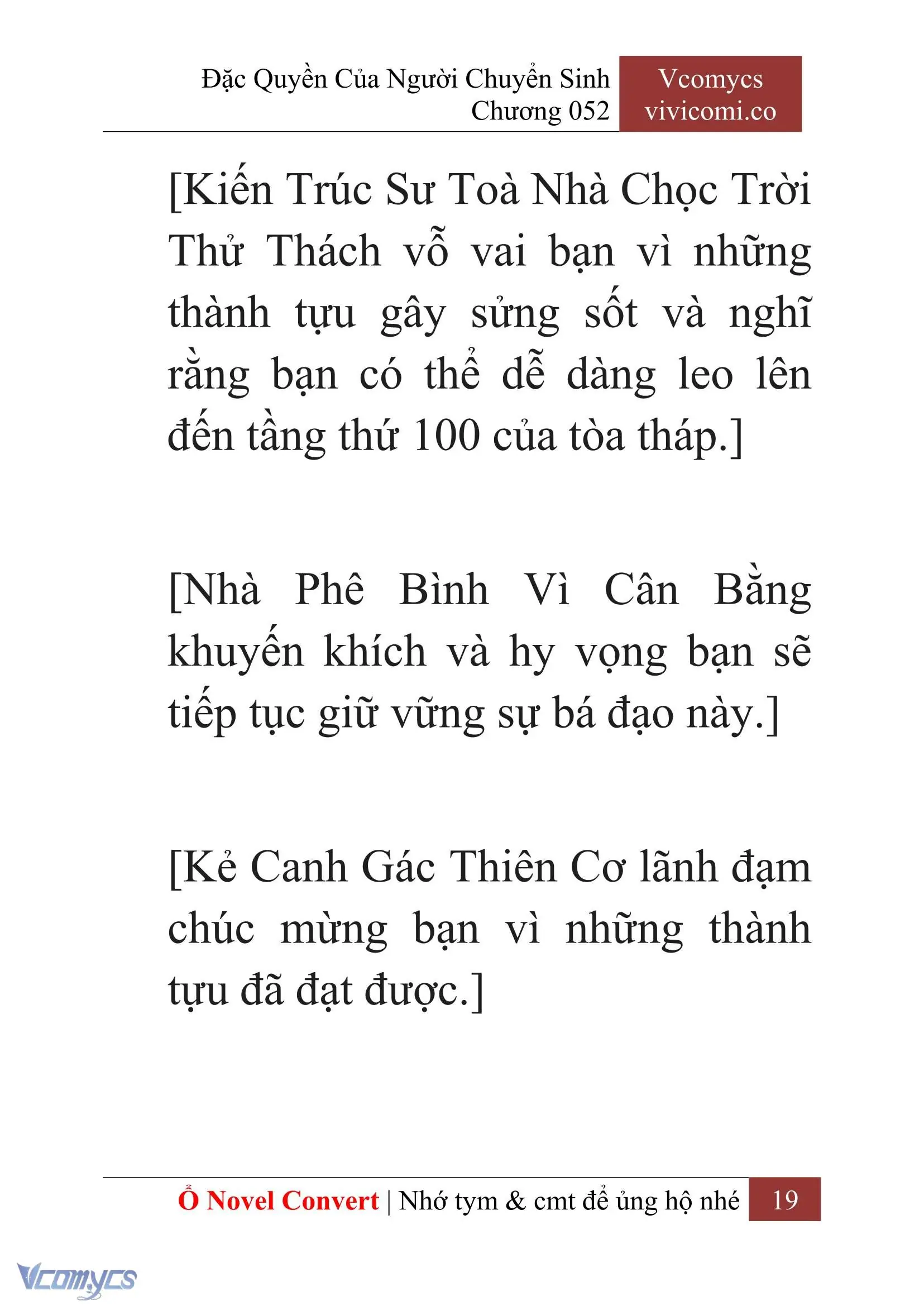 [Novel] Đặc Quyền Của Người Chuyển Sinh Chapter 52 - Trang 21