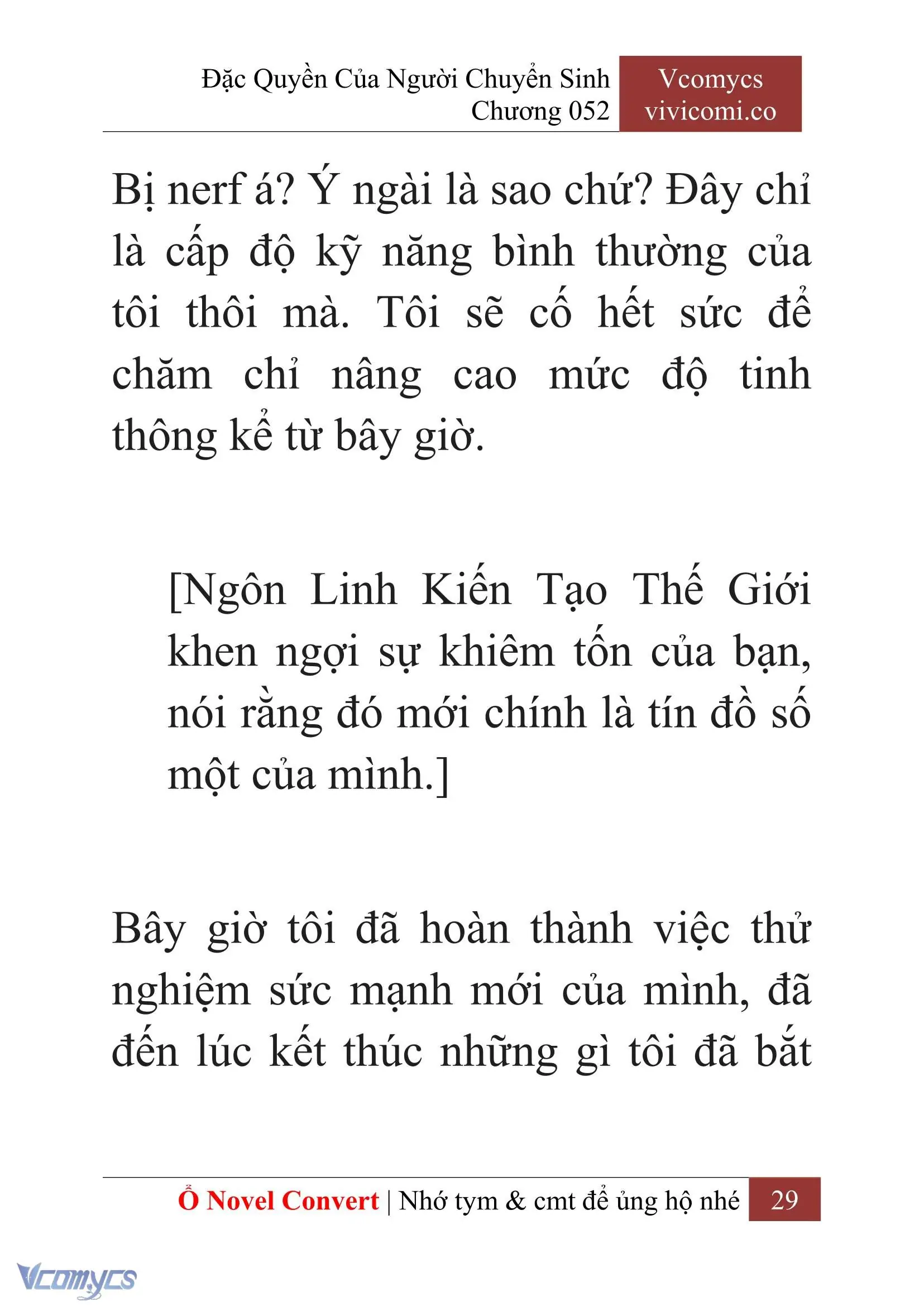 [Novel] Đặc Quyền Của Người Chuyển Sinh Chapter 52 - Trang 31
