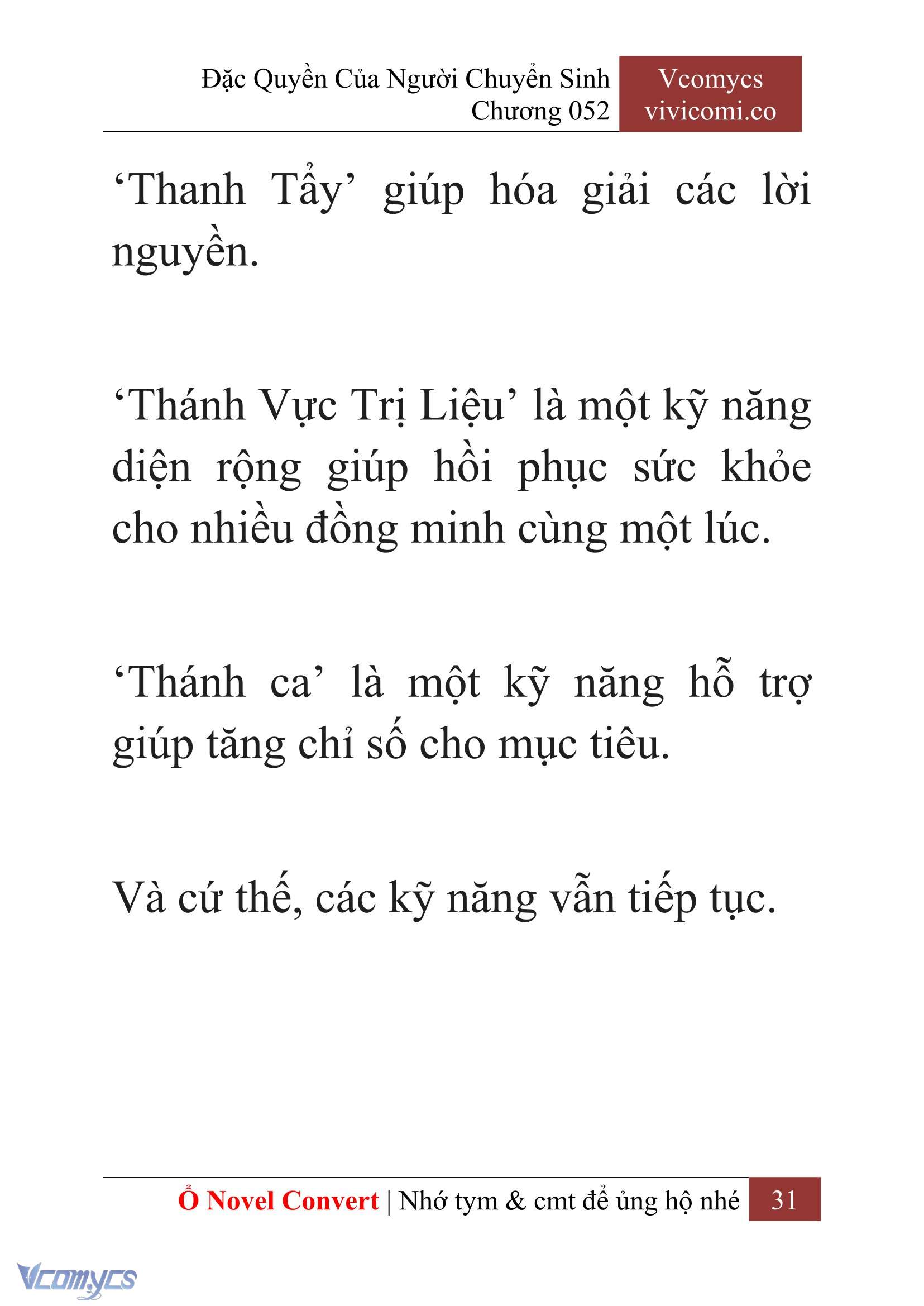 [Novel] Đặc Quyền Của Người Chuyển Sinh Chapter 52 - Trang 33
