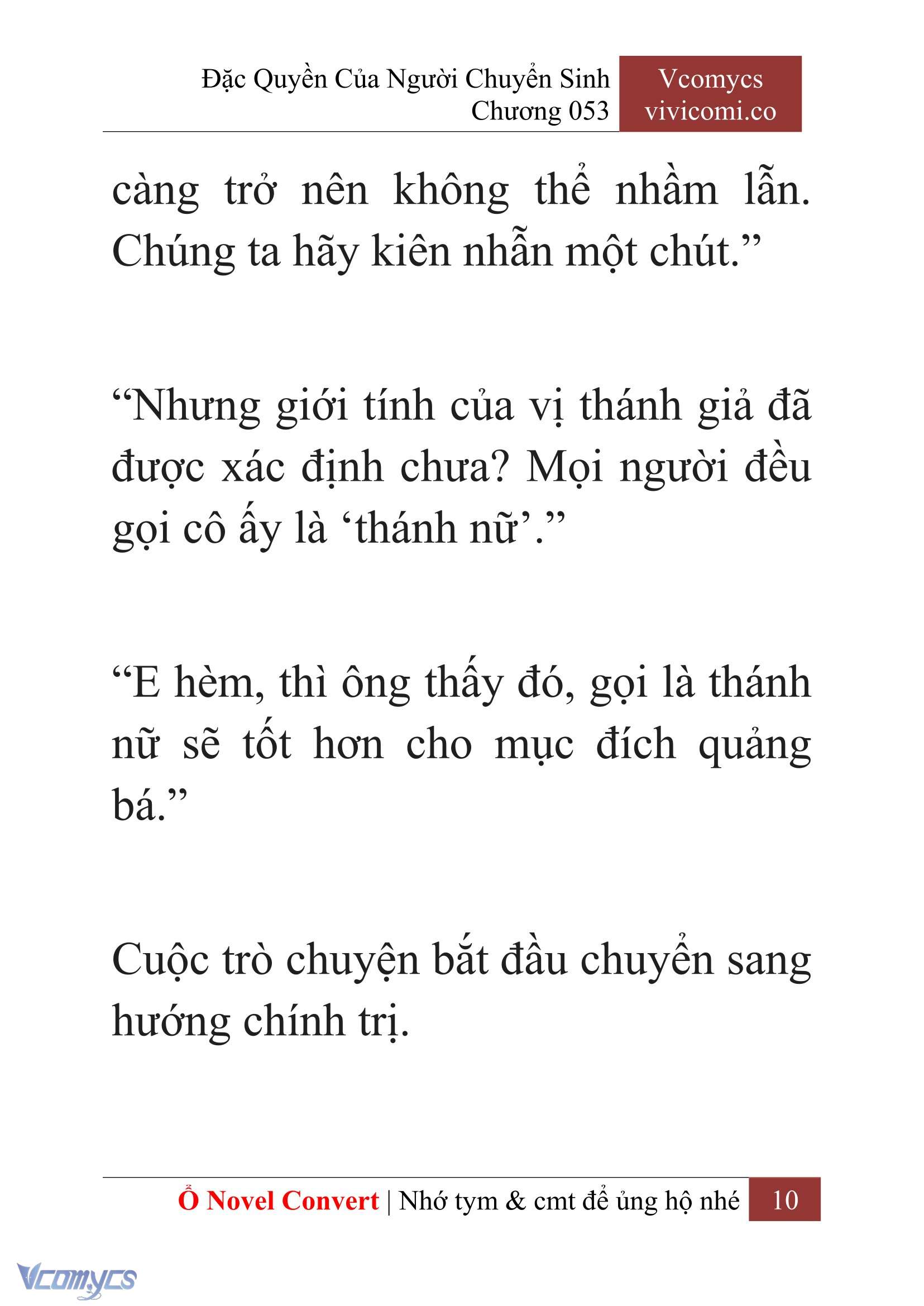 [Novel] Đặc Quyền Của Người Chuyển Sinh Chapter 53 - Trang 13