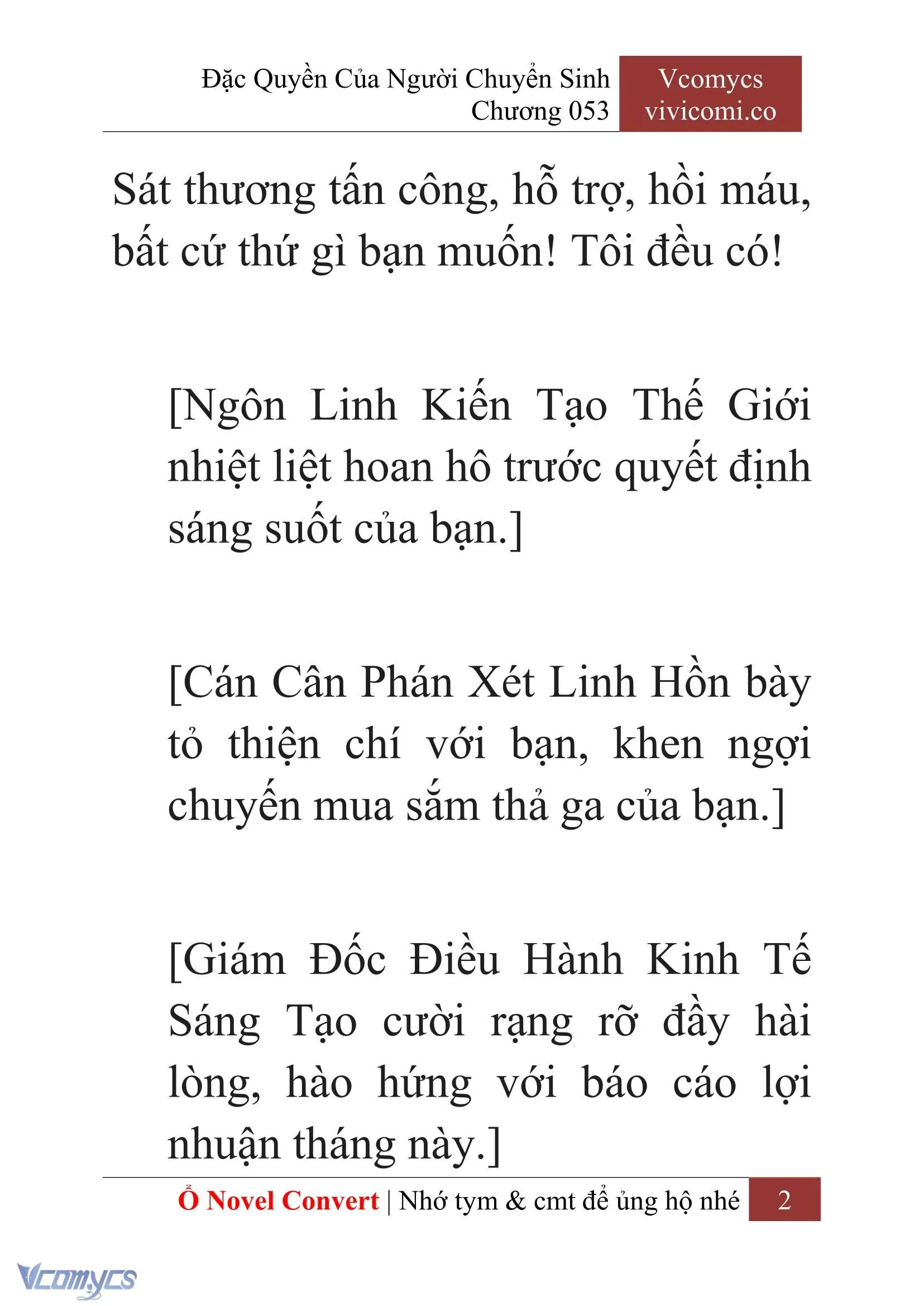 [Novel] Đặc Quyền Của Người Chuyển Sinh Chapter 53 - Trang 5