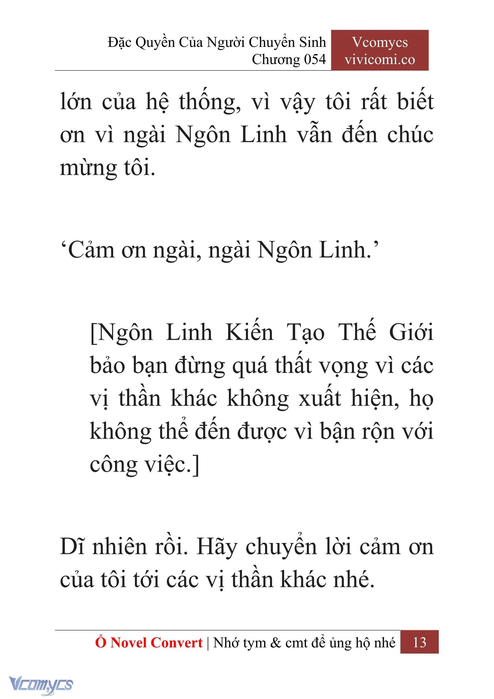 [Novel] Đặc Quyền Của Người Chuyển Sinh Chapter 54 - Trang 16