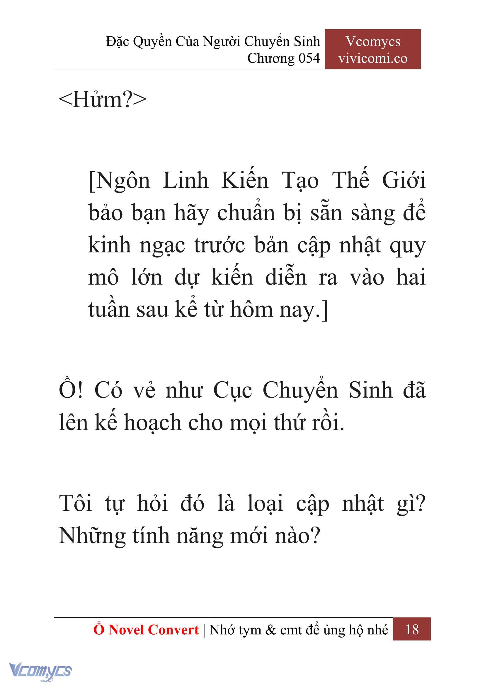 [Novel] Đặc Quyền Của Người Chuyển Sinh Chapter 54 - Trang 21