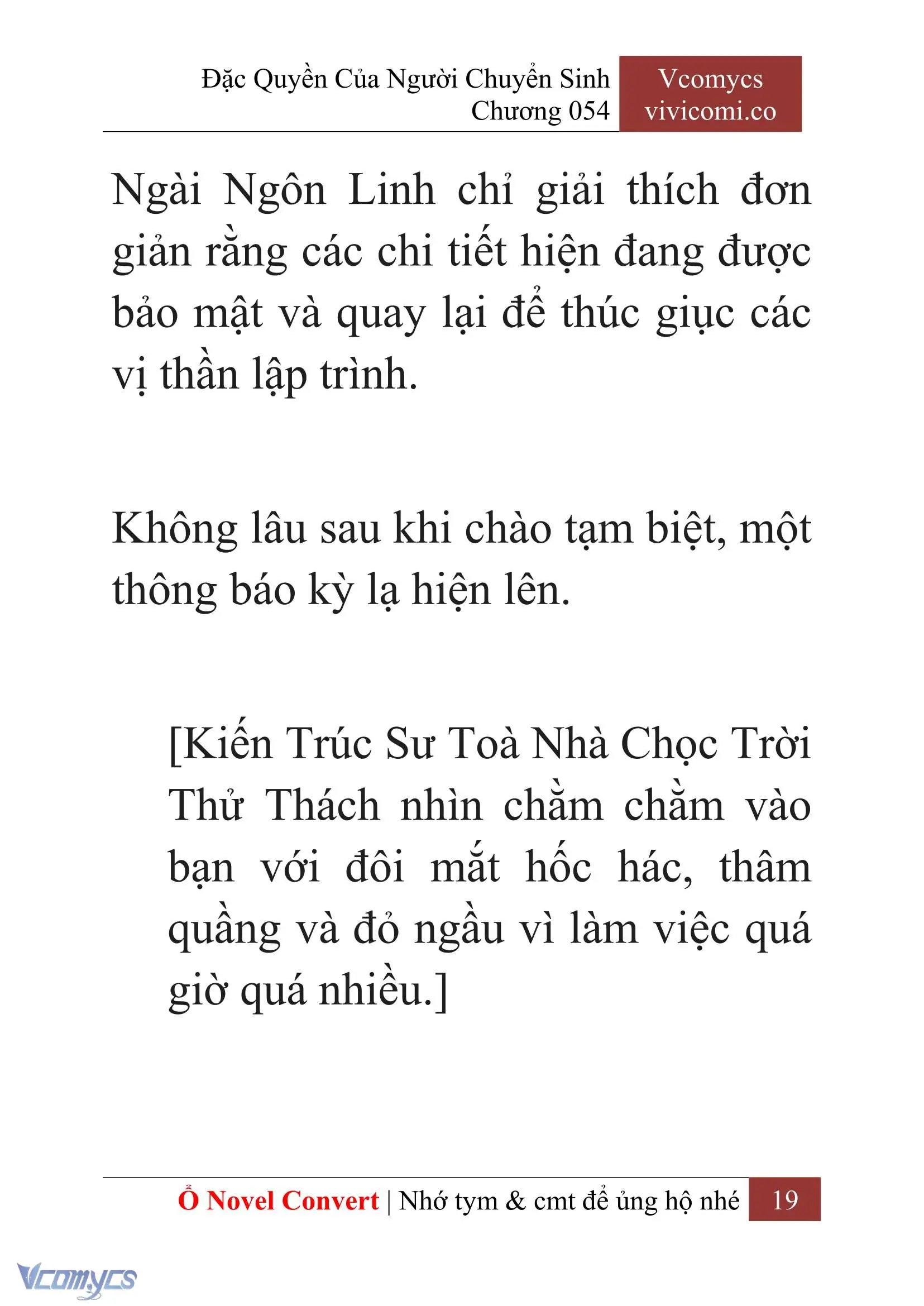 [Novel] Đặc Quyền Của Người Chuyển Sinh Chapter 54 - Trang 22