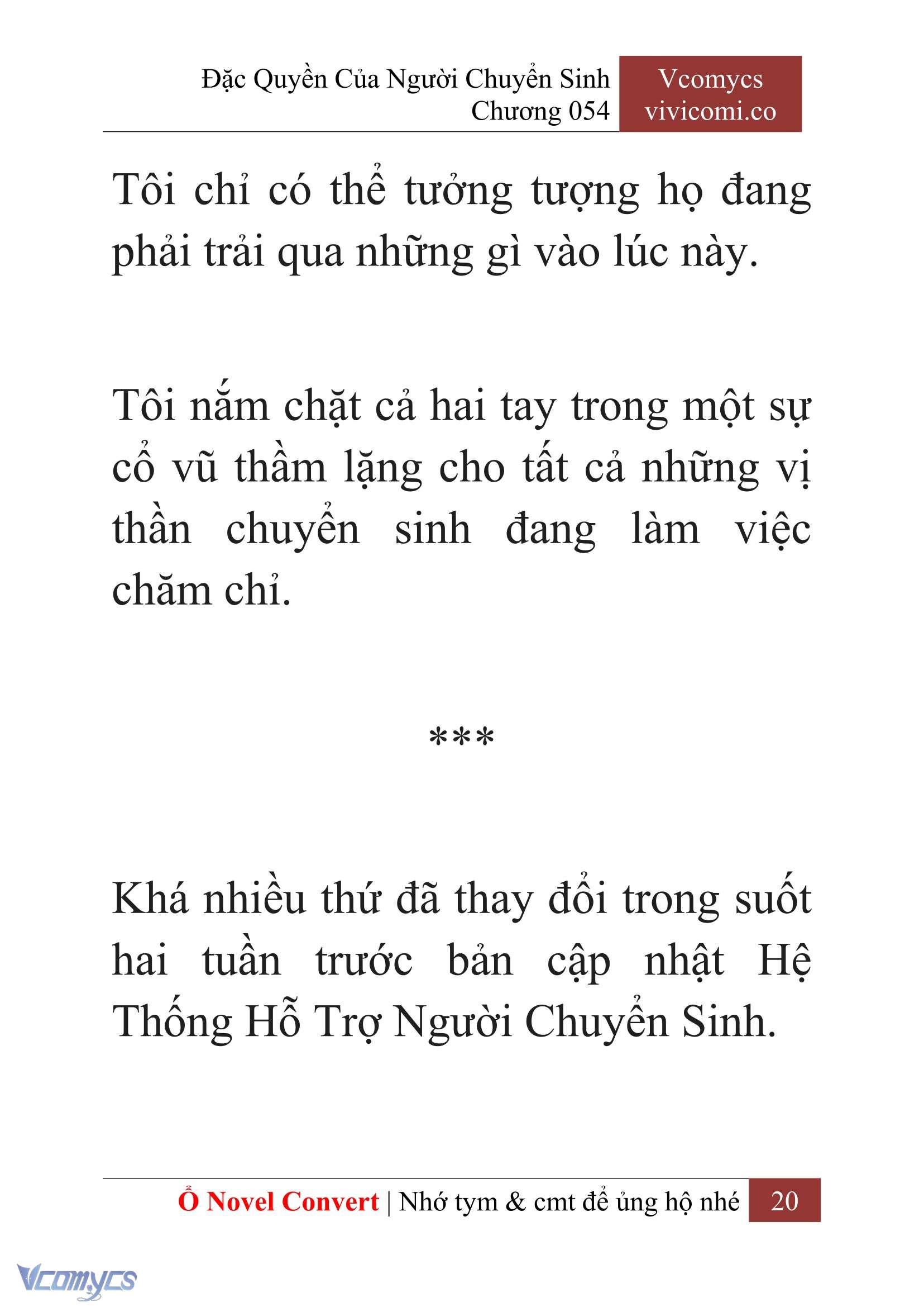 [Novel] Đặc Quyền Của Người Chuyển Sinh Chapter 54 - Trang 23