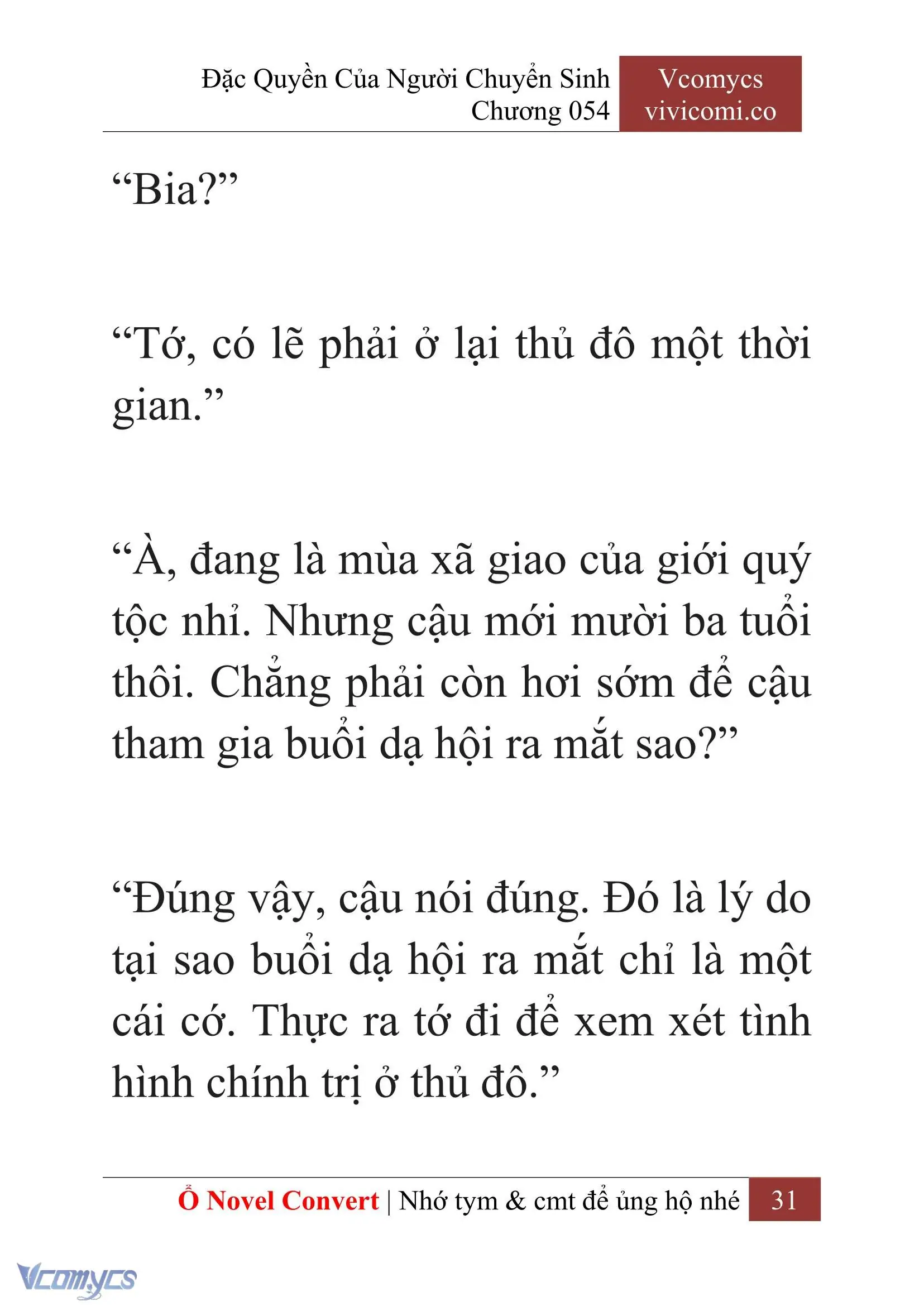 [Novel] Đặc Quyền Của Người Chuyển Sinh Chapter 54 - Trang 34