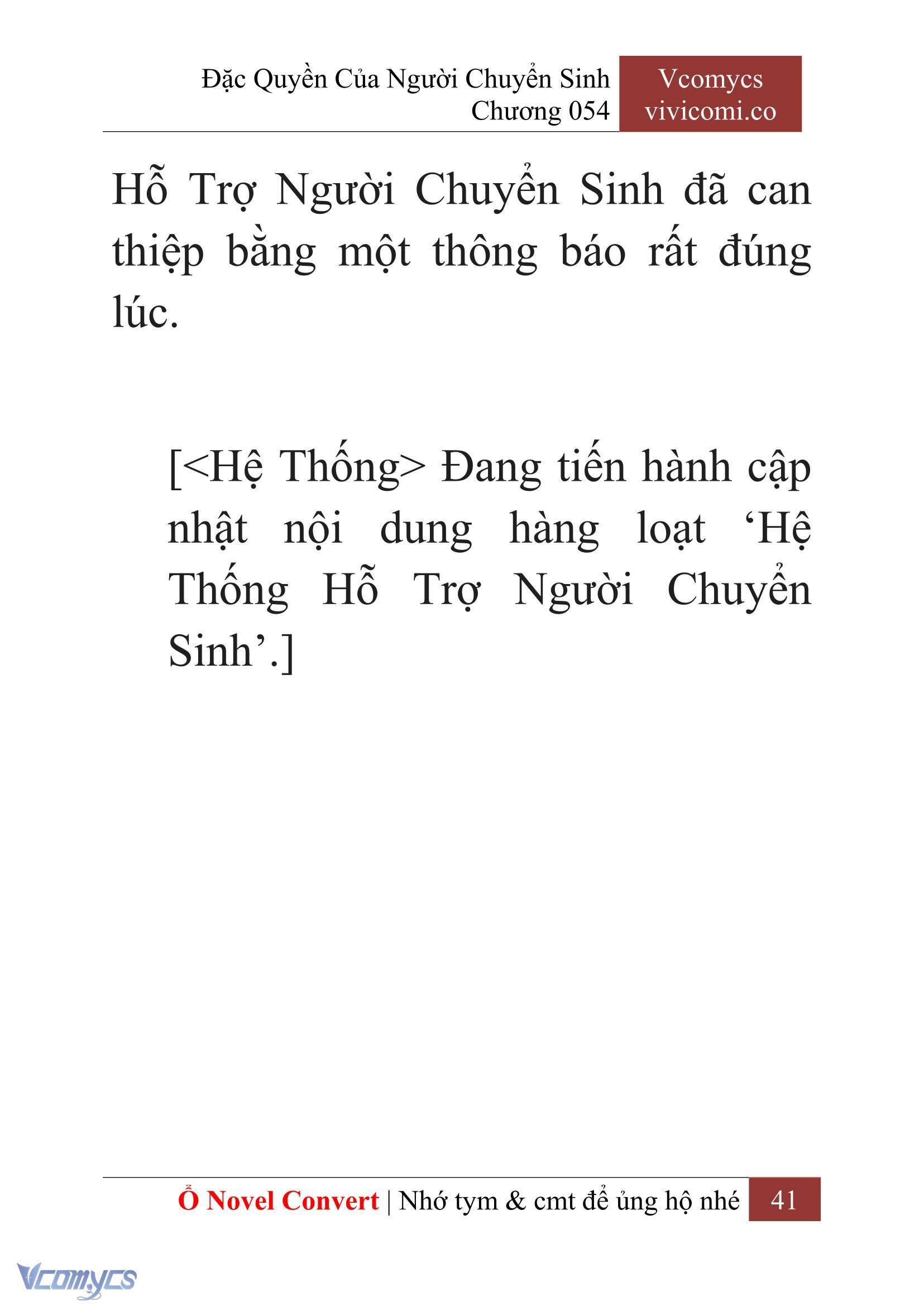 [Novel] Đặc Quyền Của Người Chuyển Sinh Chapter 54 - Trang 44