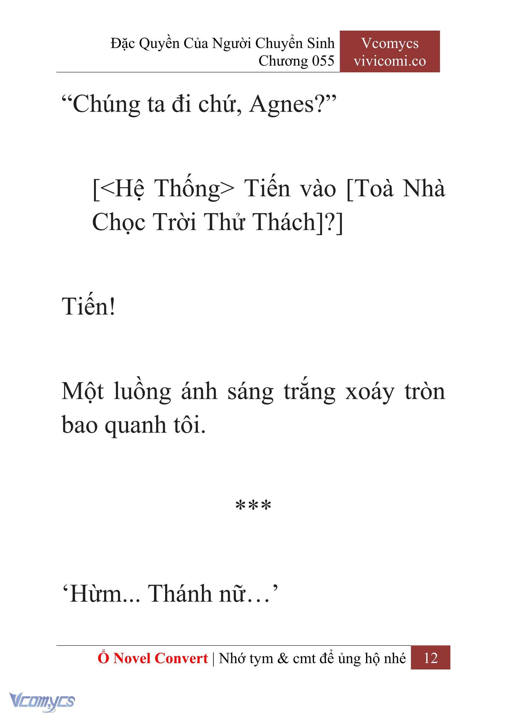 [Novel] Đặc Quyền Của Người Chuyển Sinh Chapter 55 - Trang 15