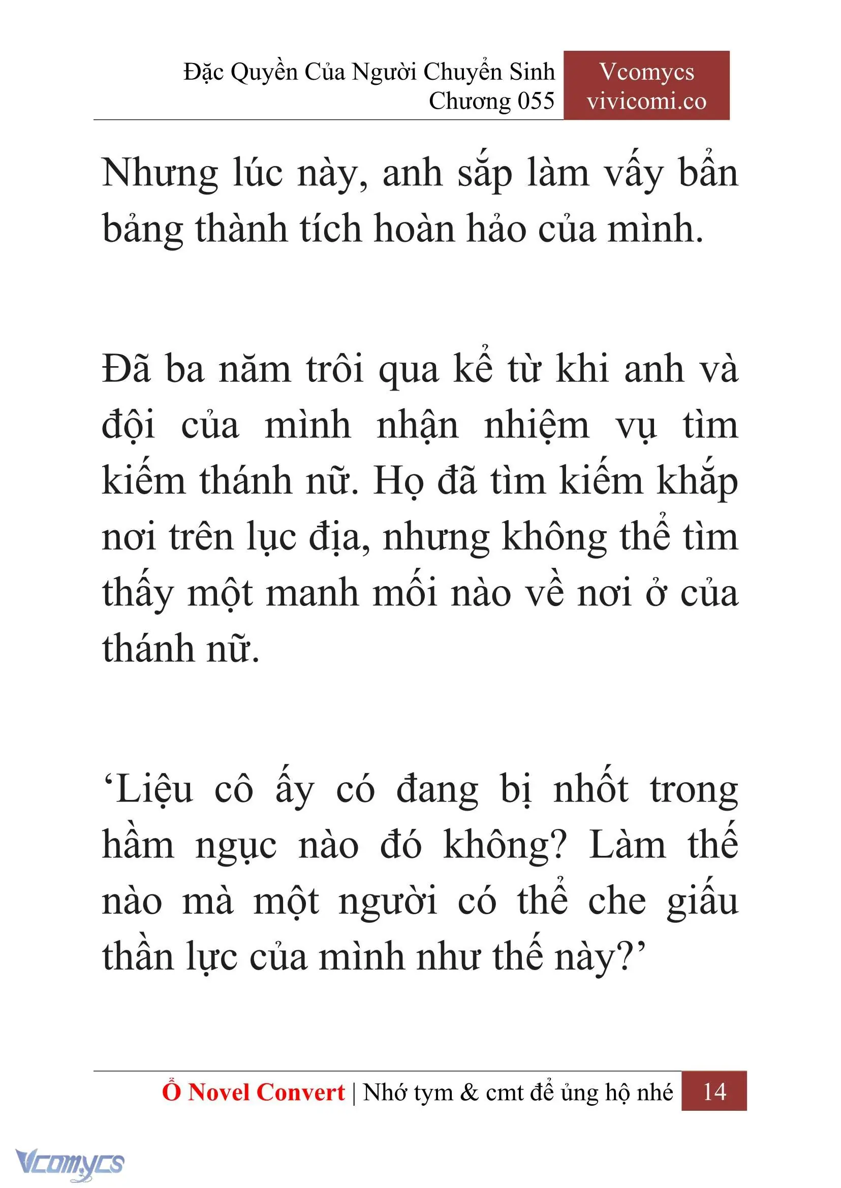 [Novel] Đặc Quyền Của Người Chuyển Sinh Chapter 55 - Trang 17