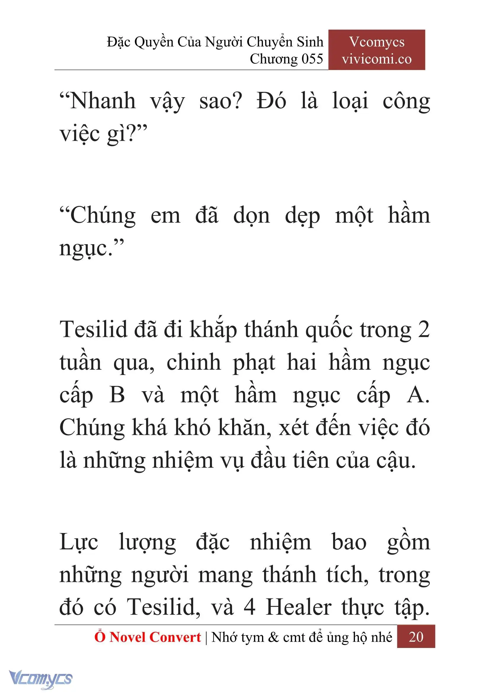 [Novel] Đặc Quyền Của Người Chuyển Sinh Chapter 55 - Trang 23