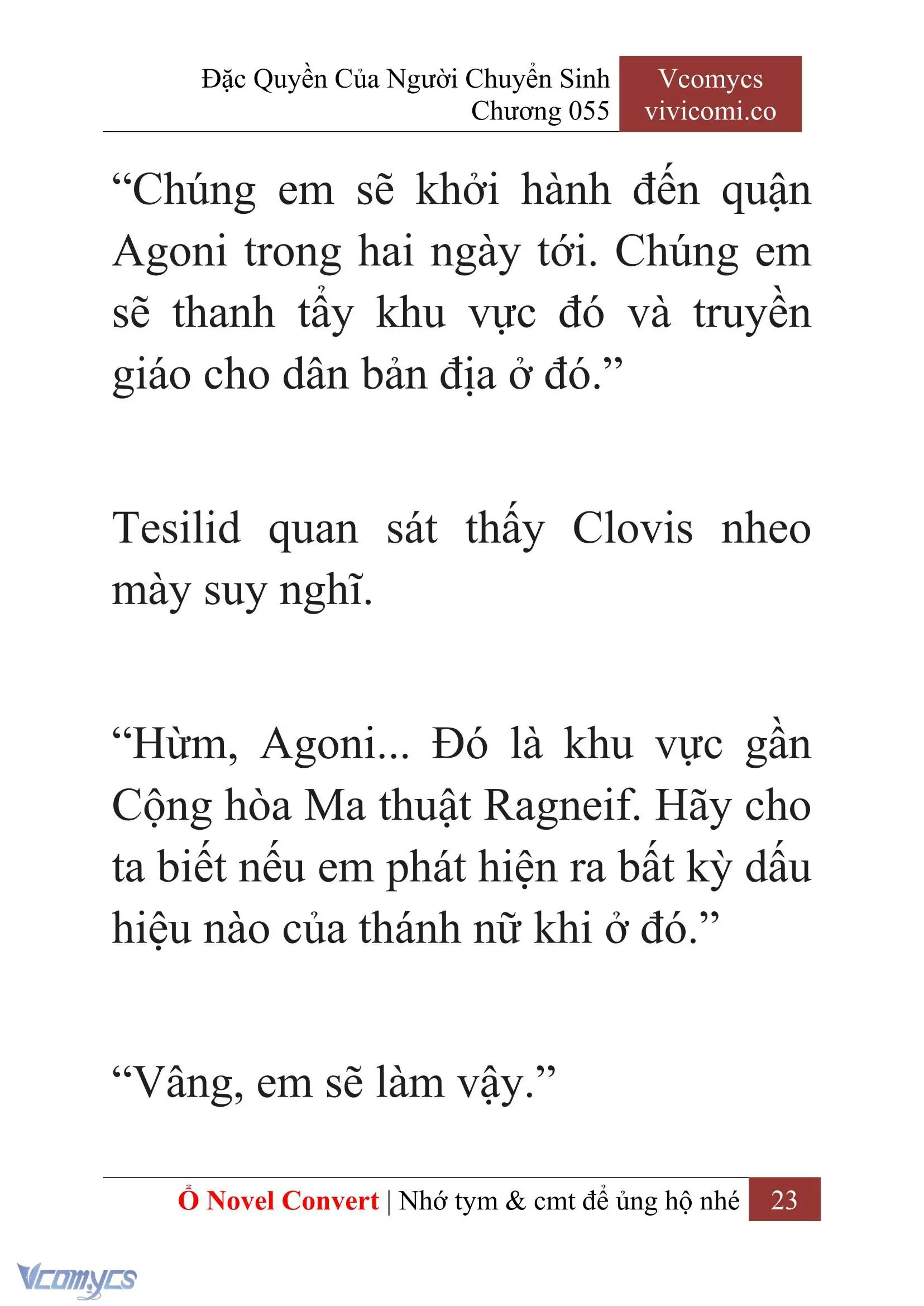 [Novel] Đặc Quyền Của Người Chuyển Sinh Chapter 55 - Trang 26
