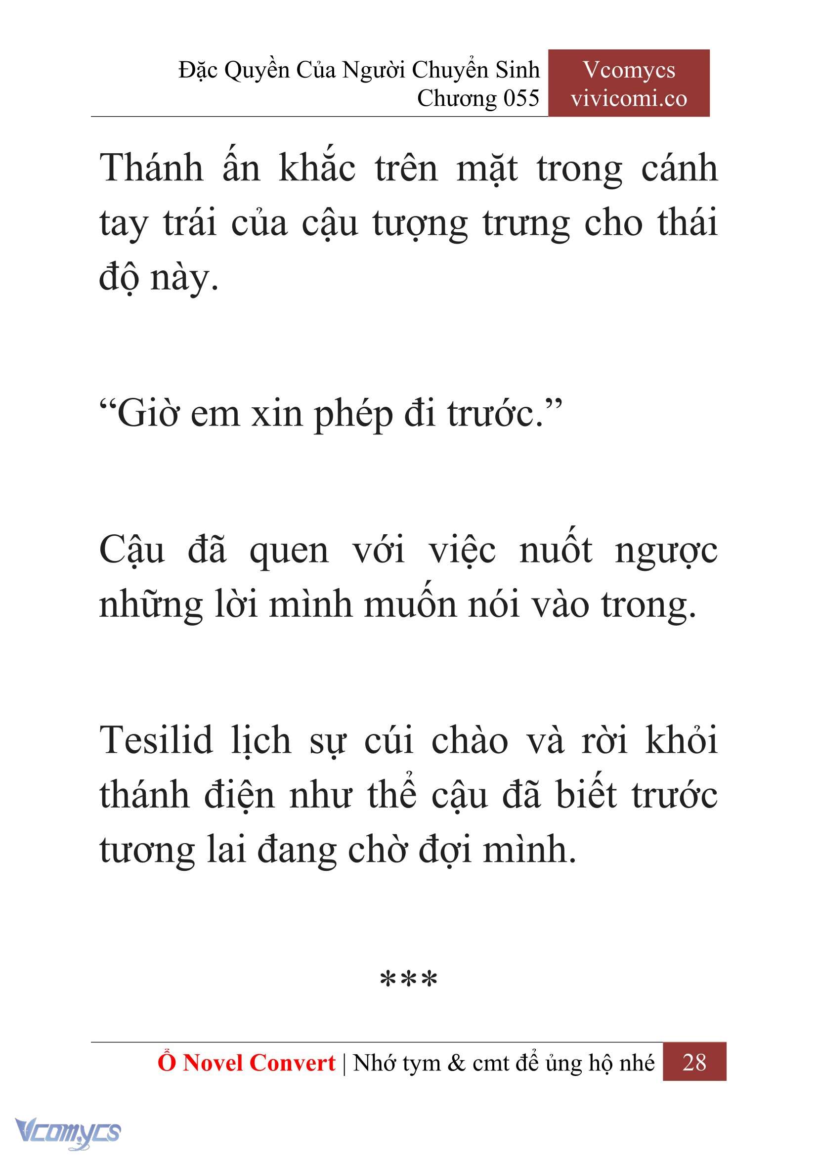 [Novel] Đặc Quyền Của Người Chuyển Sinh Chapter 55 - Trang 31
