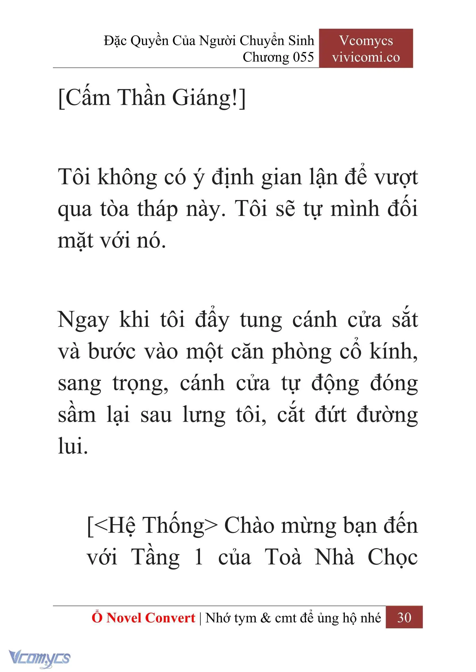 [Novel] Đặc Quyền Của Người Chuyển Sinh Chapter 55 - Trang 33