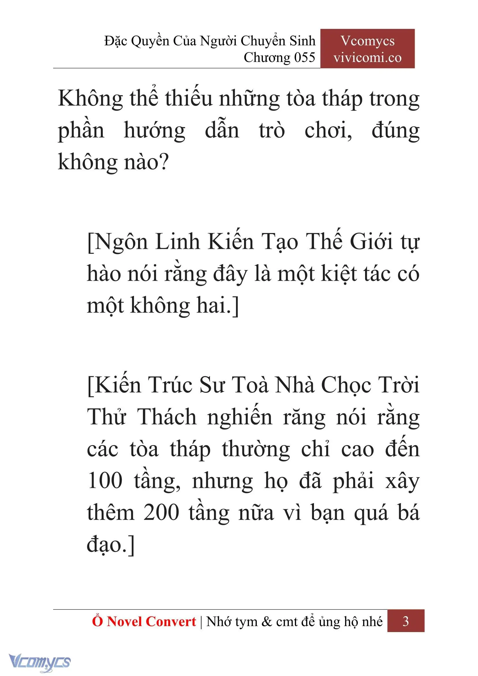 [Novel] Đặc Quyền Của Người Chuyển Sinh Chapter 55 - Trang 6