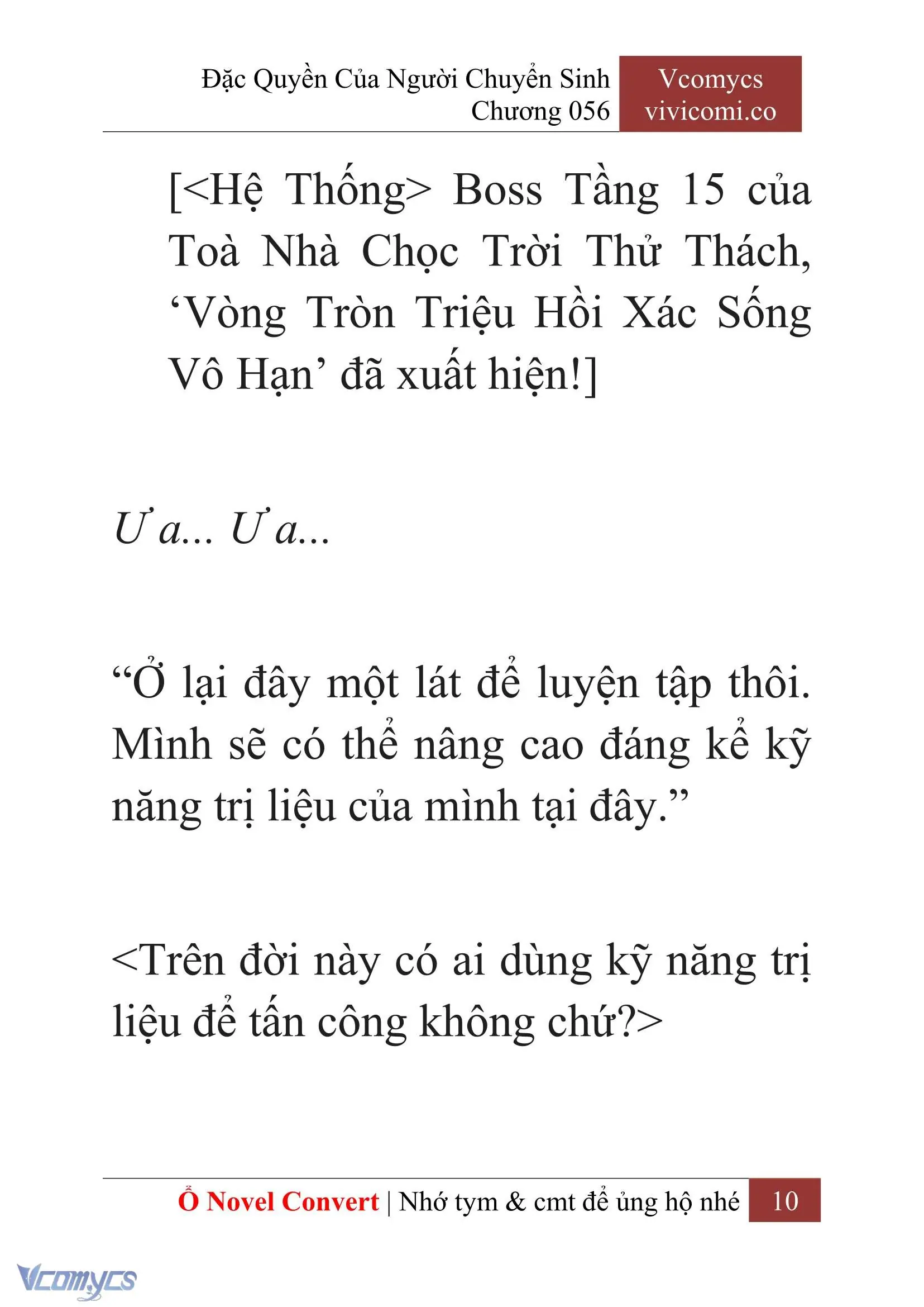 [Novel] Đặc Quyền Của Người Chuyển Sinh Chapter 56 - Trang 12