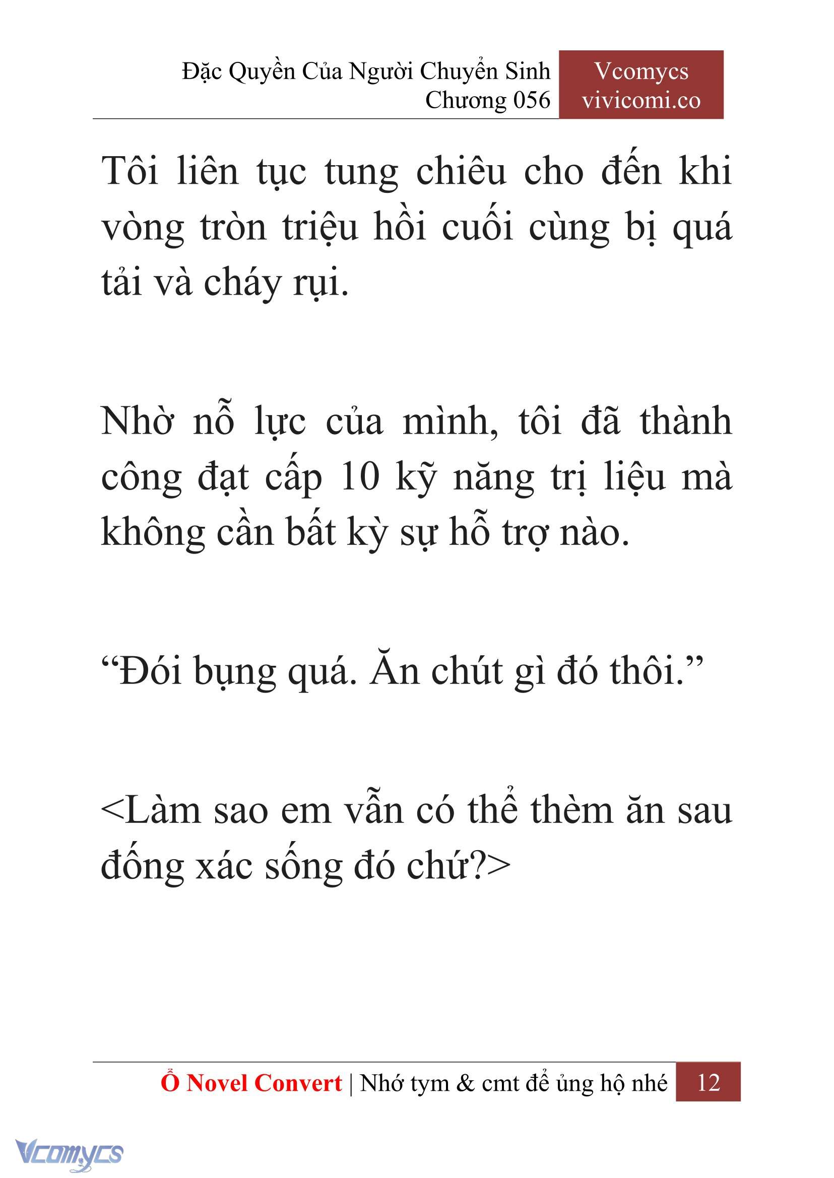 [Novel] Đặc Quyền Của Người Chuyển Sinh Chapter 56 - Trang 14