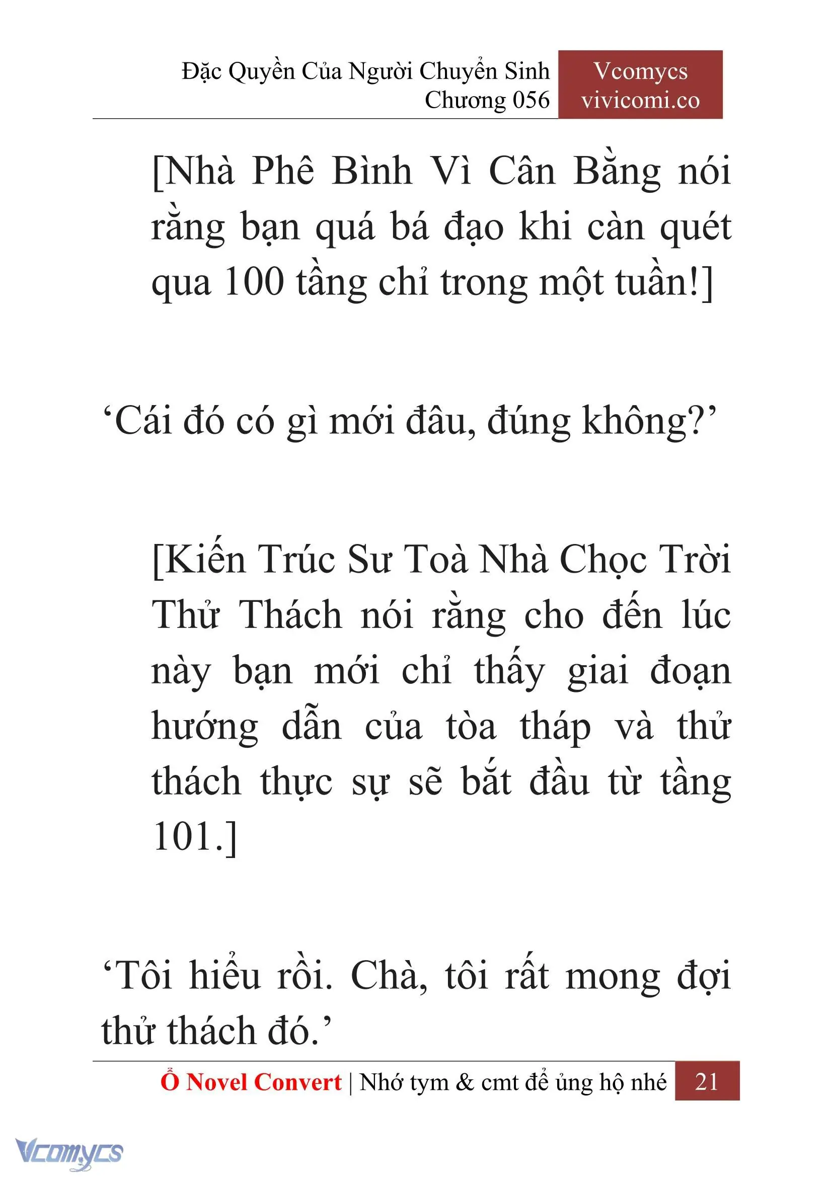 [Novel] Đặc Quyền Của Người Chuyển Sinh Chapter 56 - Trang 23