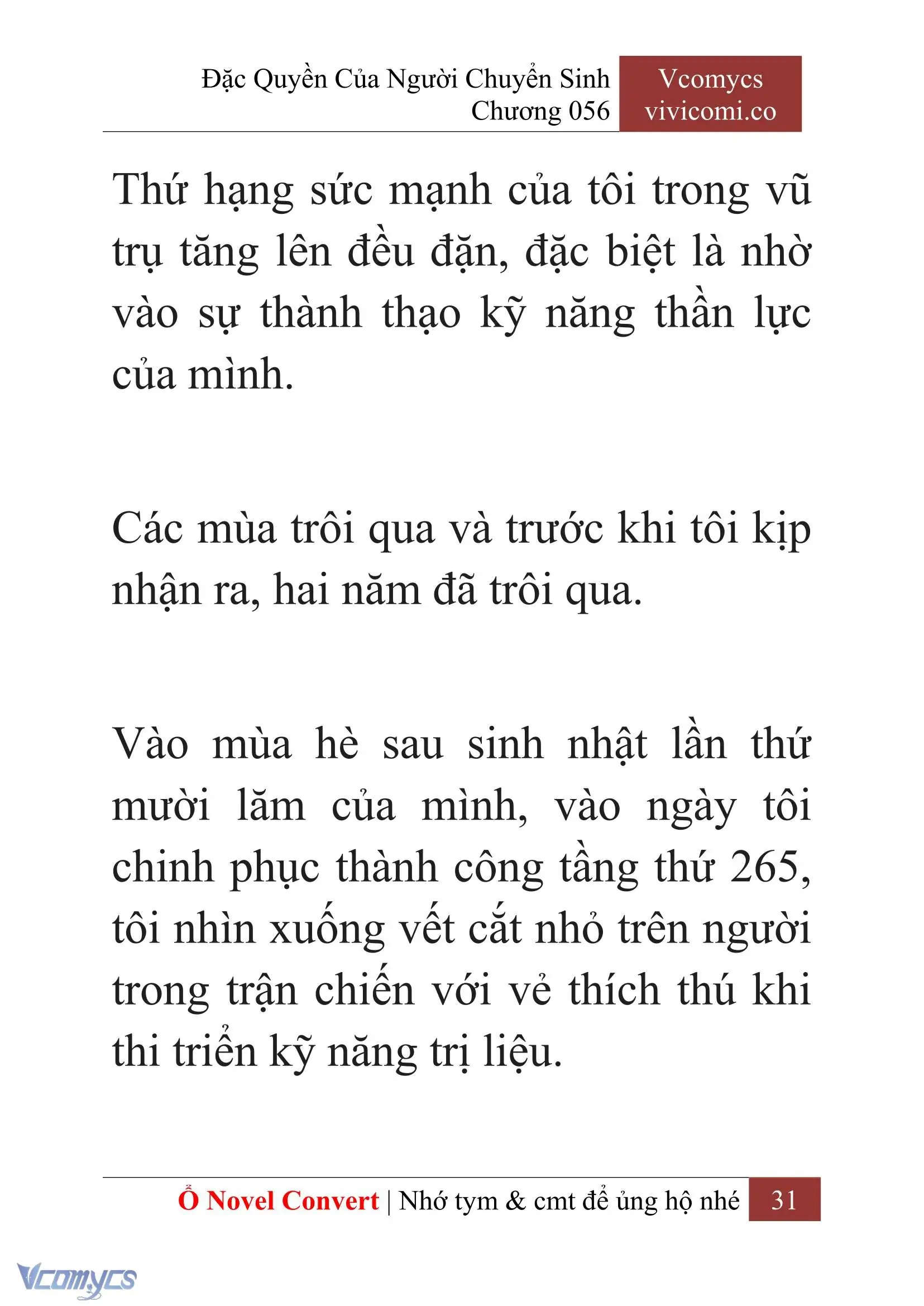 [Novel] Đặc Quyền Của Người Chuyển Sinh Chapter 56 - Trang 33