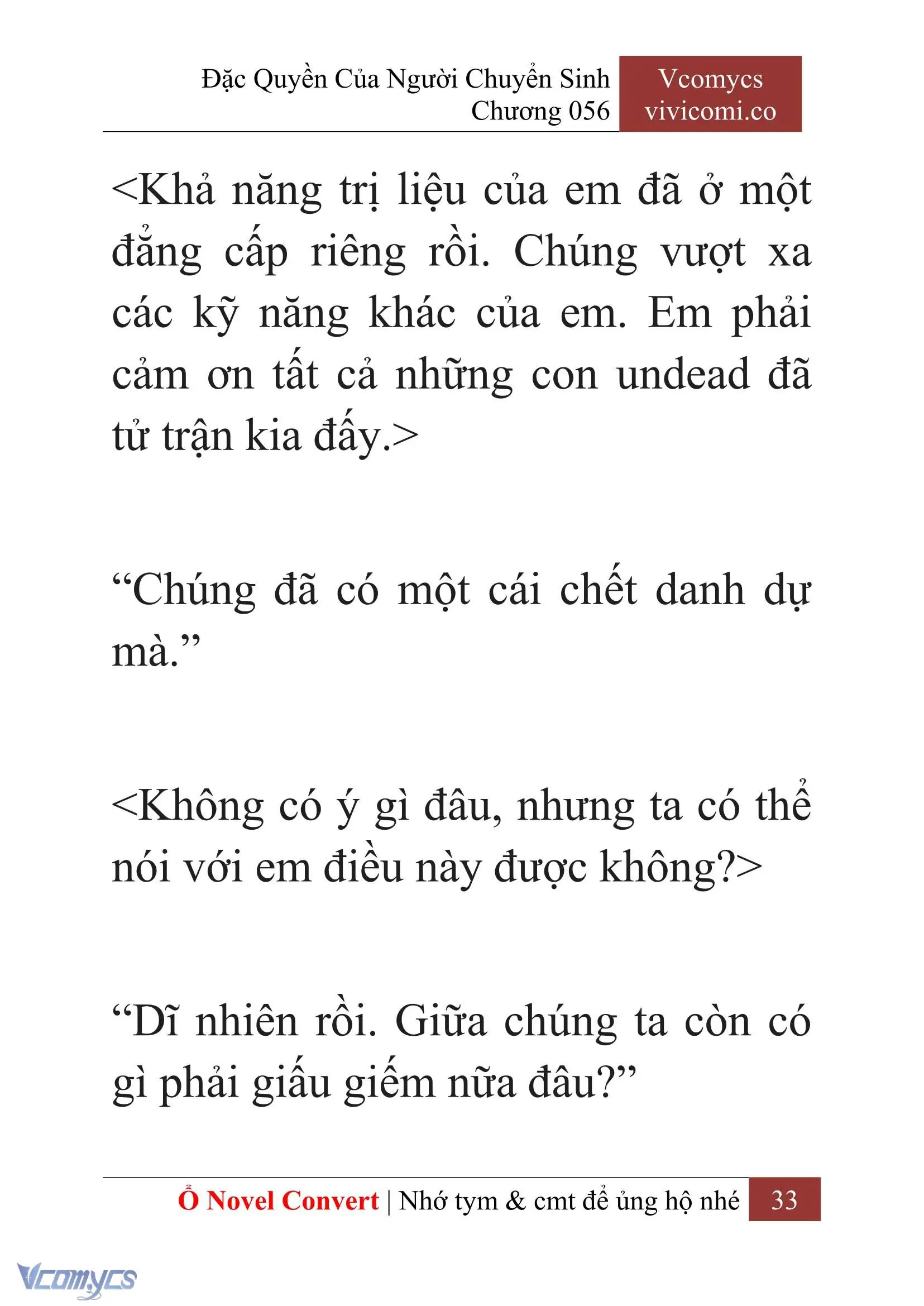 [Novel] Đặc Quyền Của Người Chuyển Sinh Chapter 56 - Trang 35