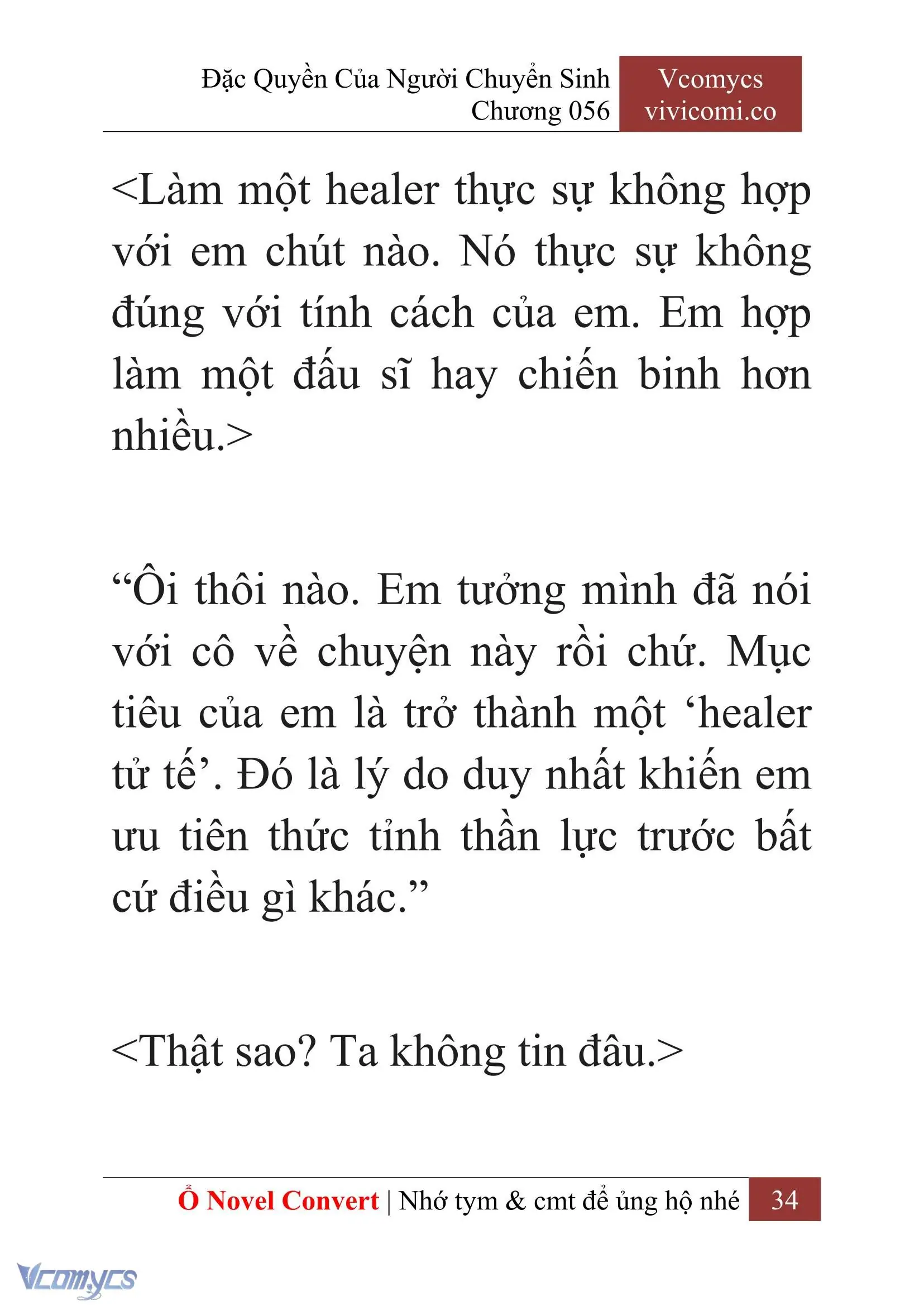 [Novel] Đặc Quyền Của Người Chuyển Sinh Chapter 56 - Trang 36