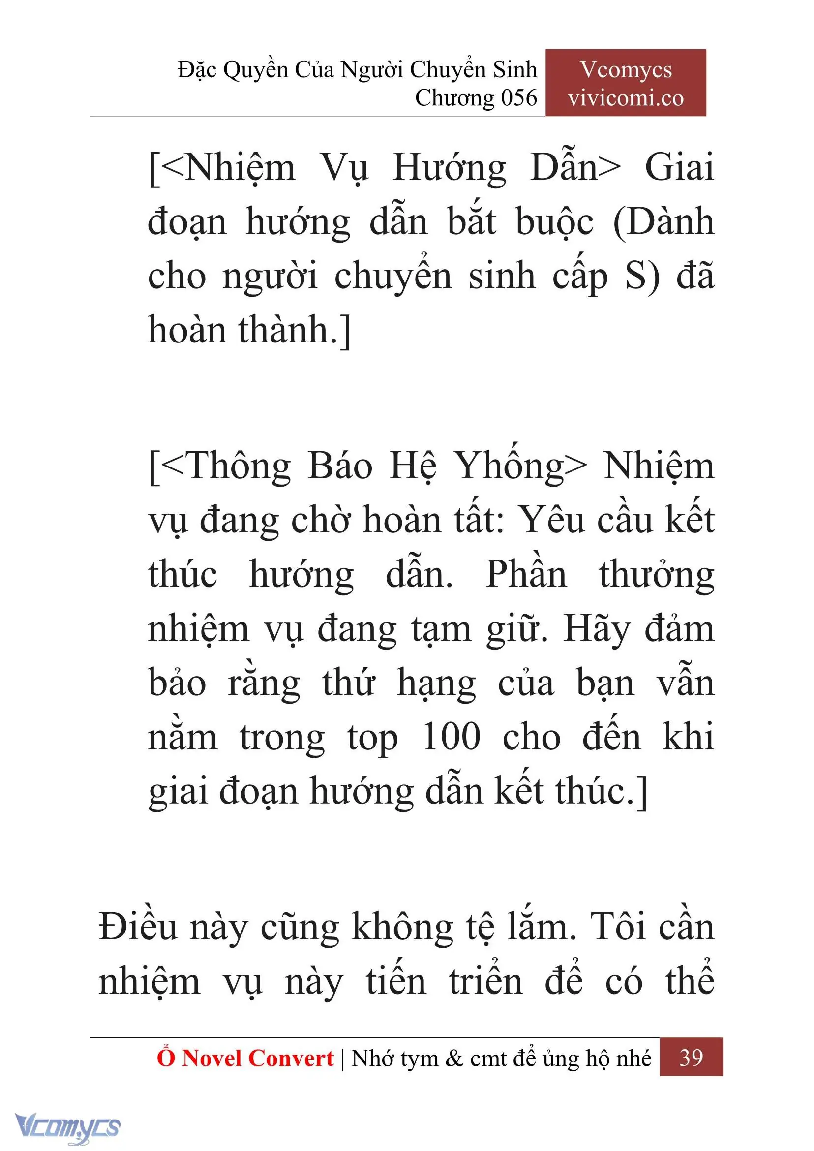[Novel] Đặc Quyền Của Người Chuyển Sinh Chapter 56 - Trang 41