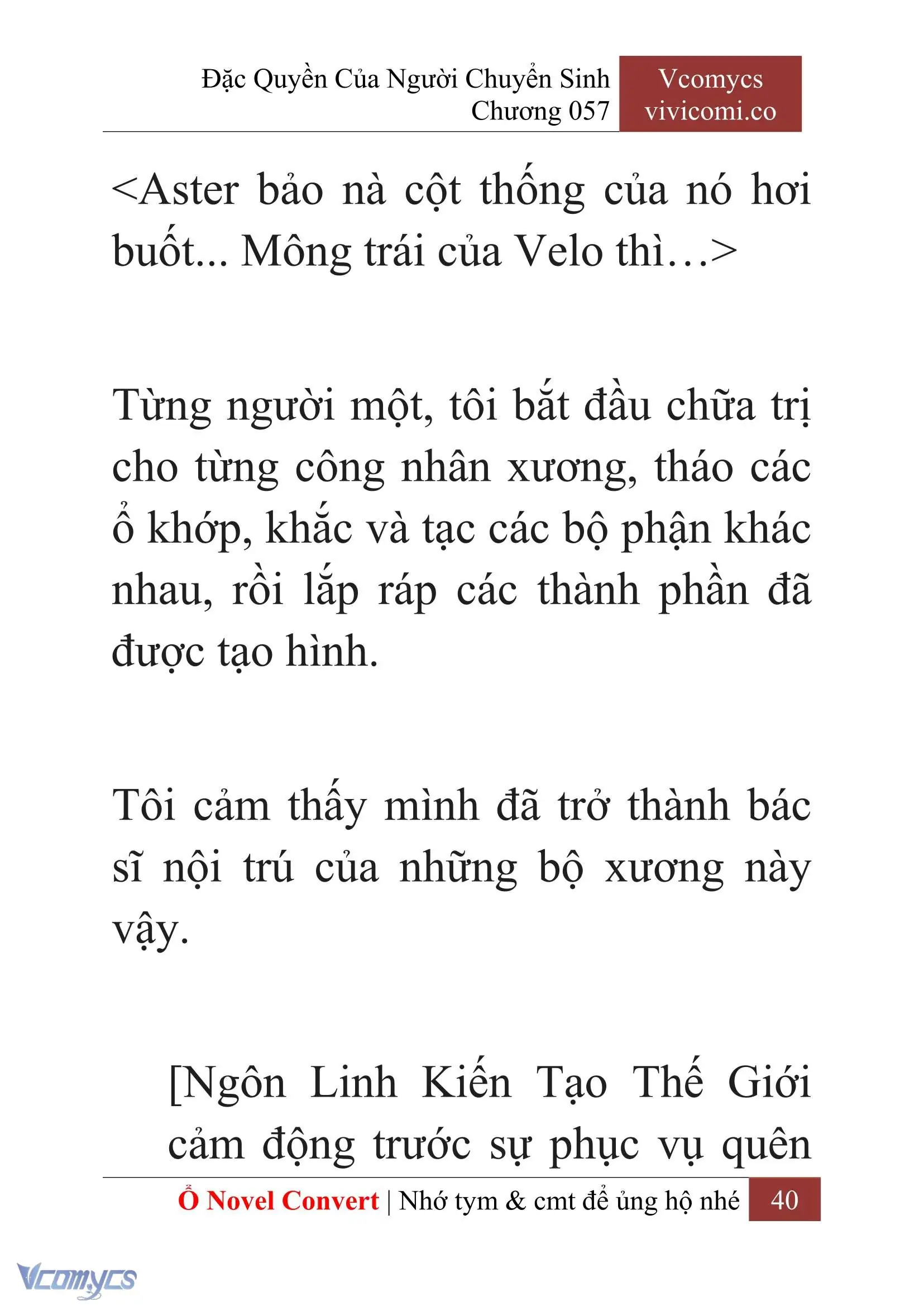[Novel] Đặc Quyền Của Người Chuyển Sinh Chapter 57 - Trang 43