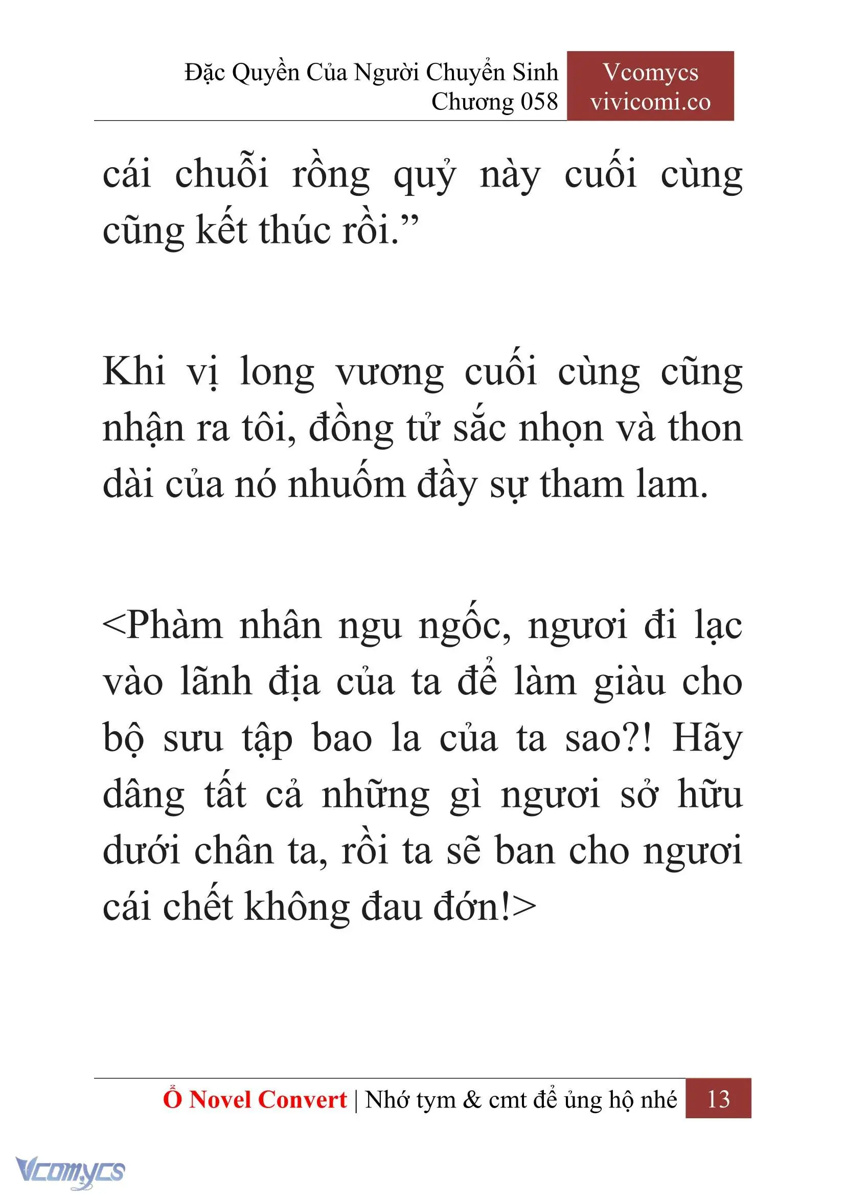 [Novel] Đặc Quyền Của Người Chuyển Sinh Chapter 58 - Trang 16