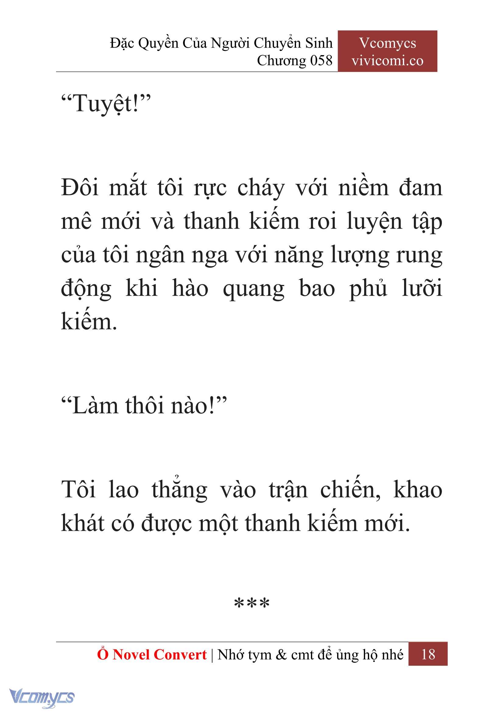 [Novel] Đặc Quyền Của Người Chuyển Sinh Chapter 58 - Trang 21