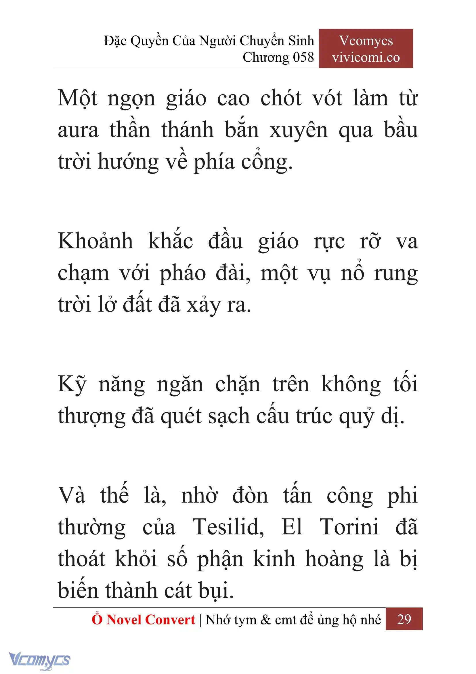 [Novel] Đặc Quyền Của Người Chuyển Sinh Chapter 58 - Trang 32