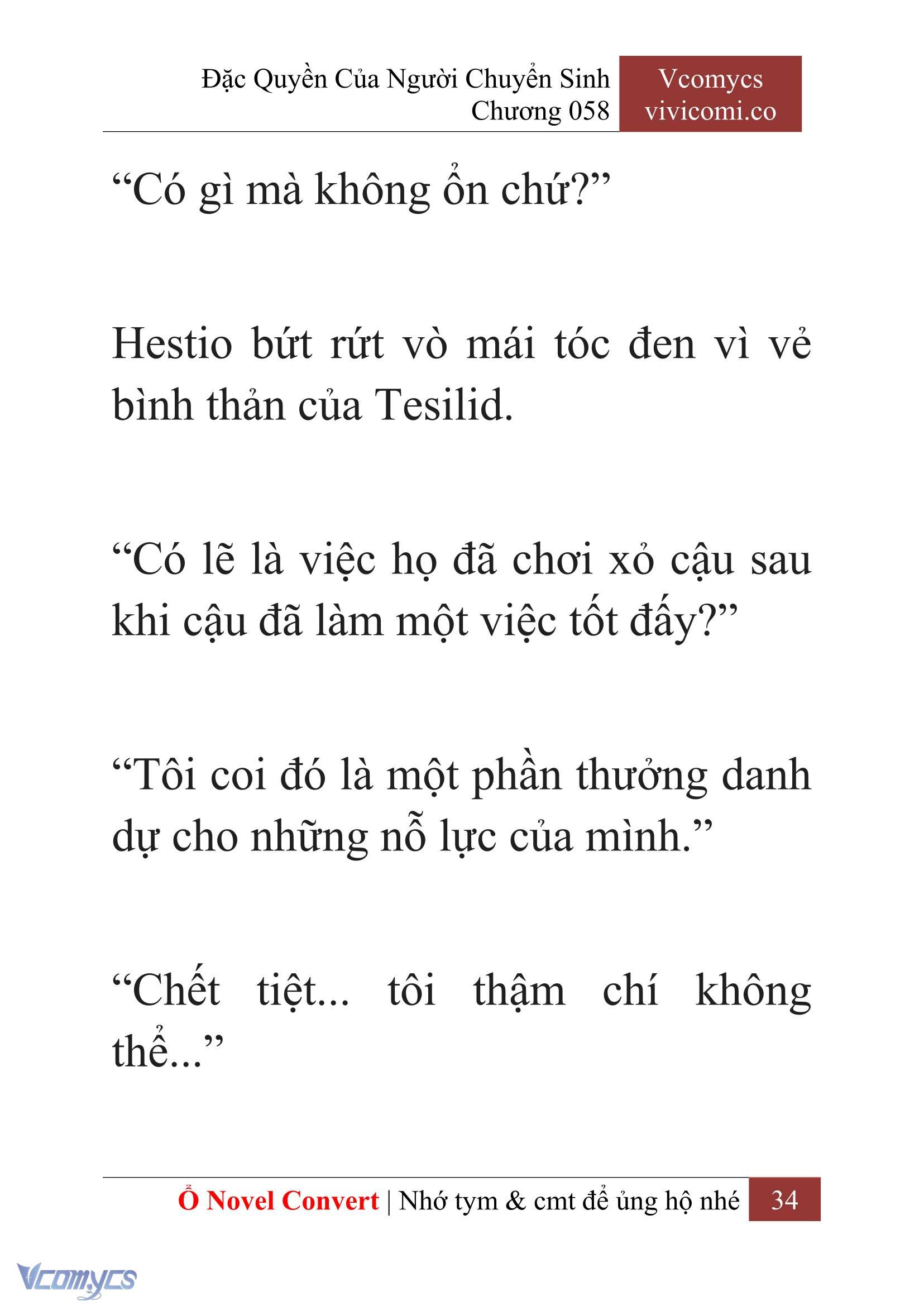 [Novel] Đặc Quyền Của Người Chuyển Sinh Chapter 58 - Trang 37