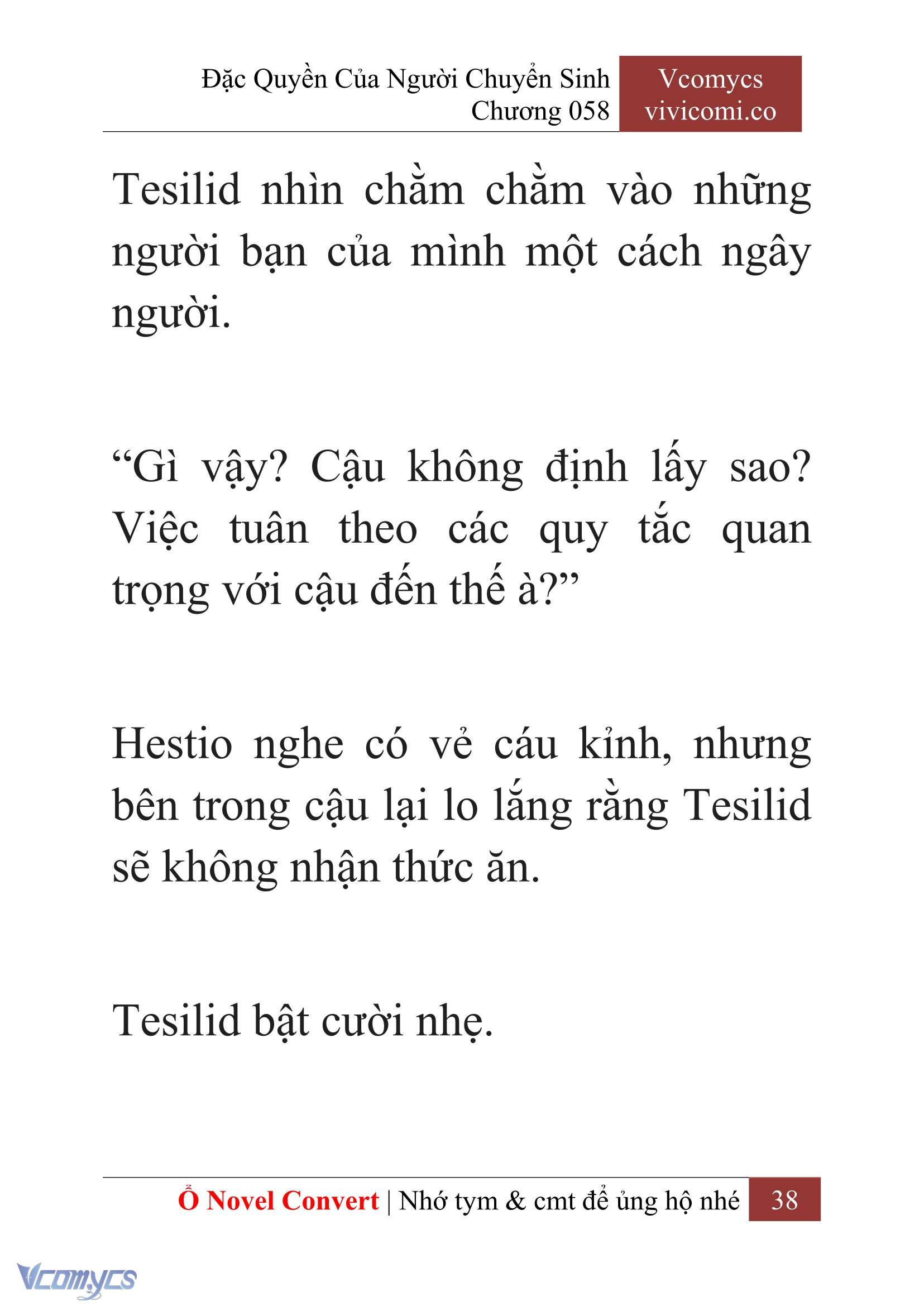 [Novel] Đặc Quyền Của Người Chuyển Sinh Chapter 58 - Trang 41