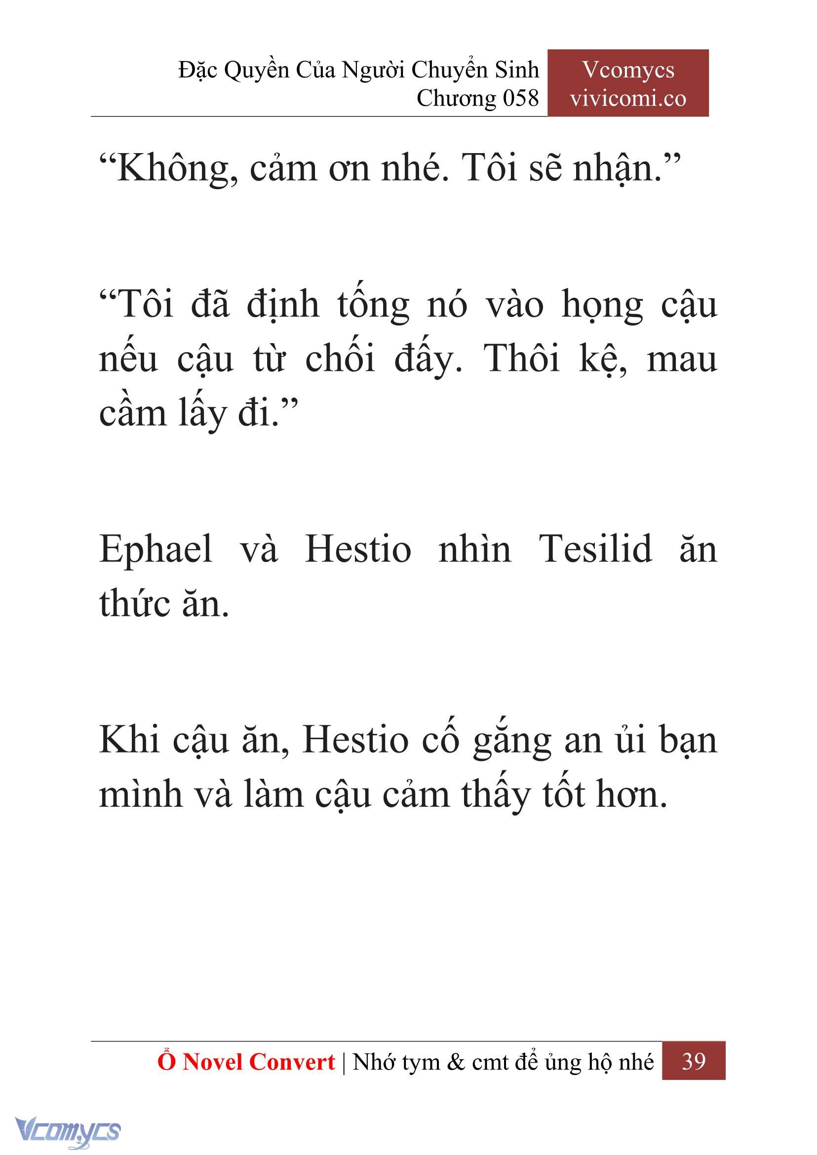 [Novel] Đặc Quyền Của Người Chuyển Sinh Chapter 58 - Trang 42