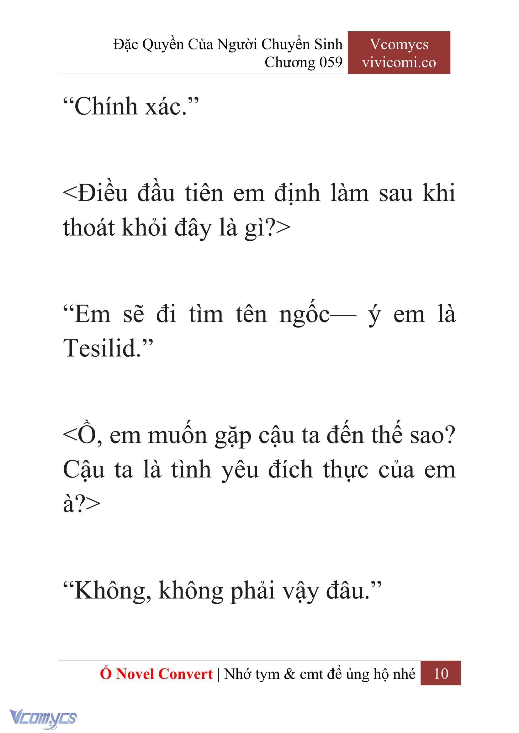 [Novel] Đặc Quyền Của Người Chuyển Sinh Chapter 59 - Trang 12