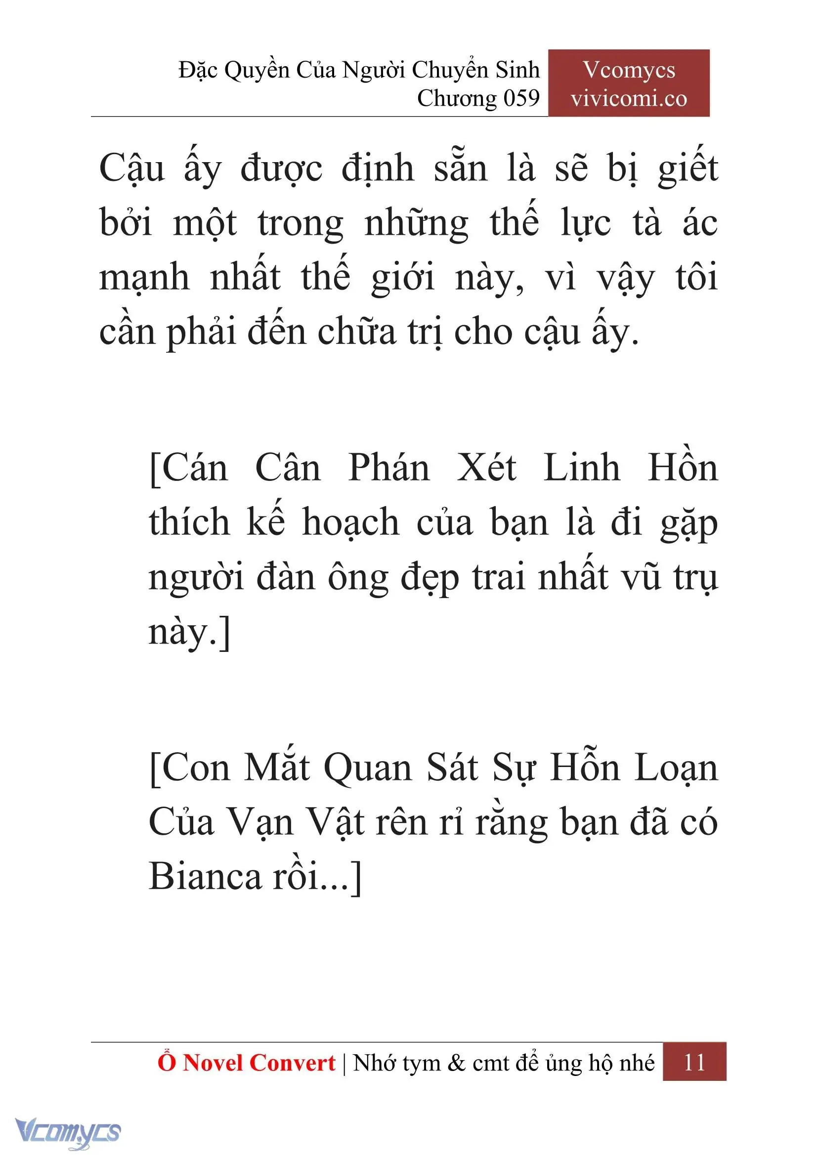 [Novel] Đặc Quyền Của Người Chuyển Sinh Chapter 59 - Trang 13
