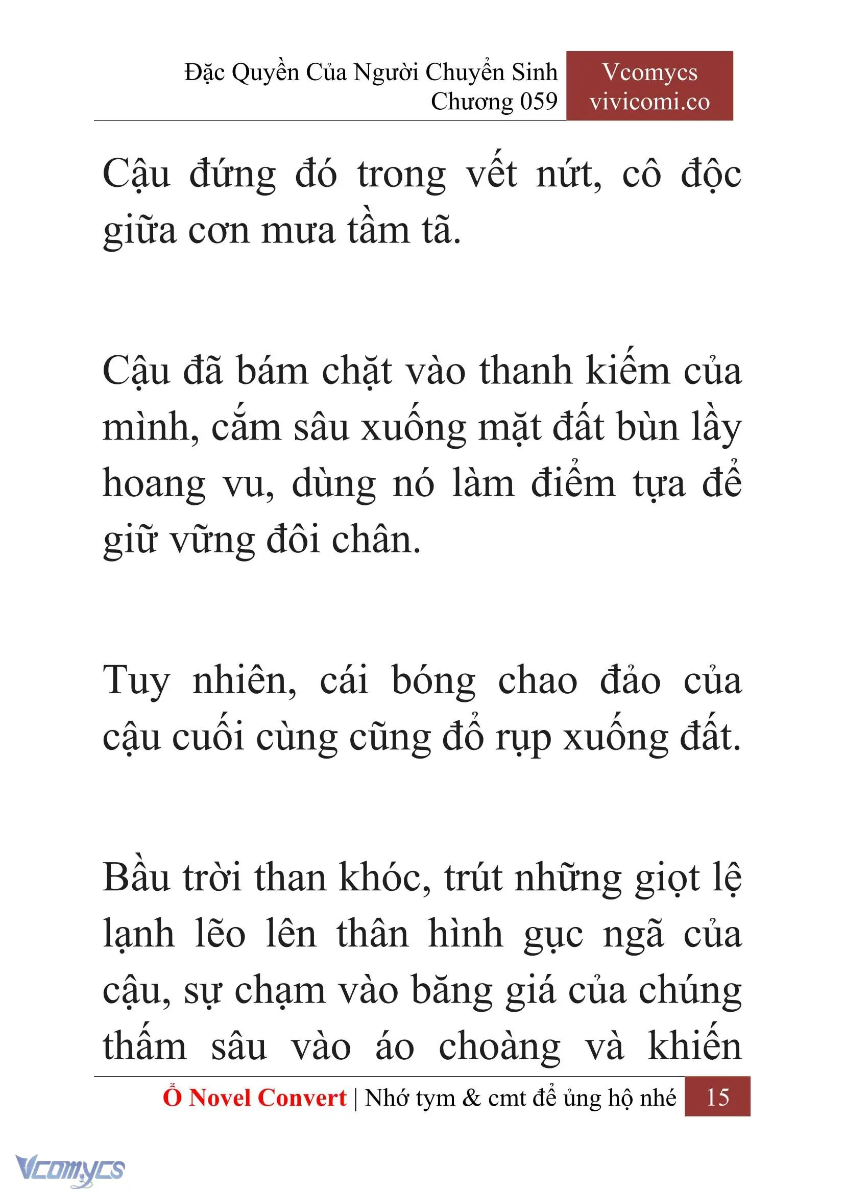 [Novel] Đặc Quyền Của Người Chuyển Sinh Chapter 59 - Trang 17