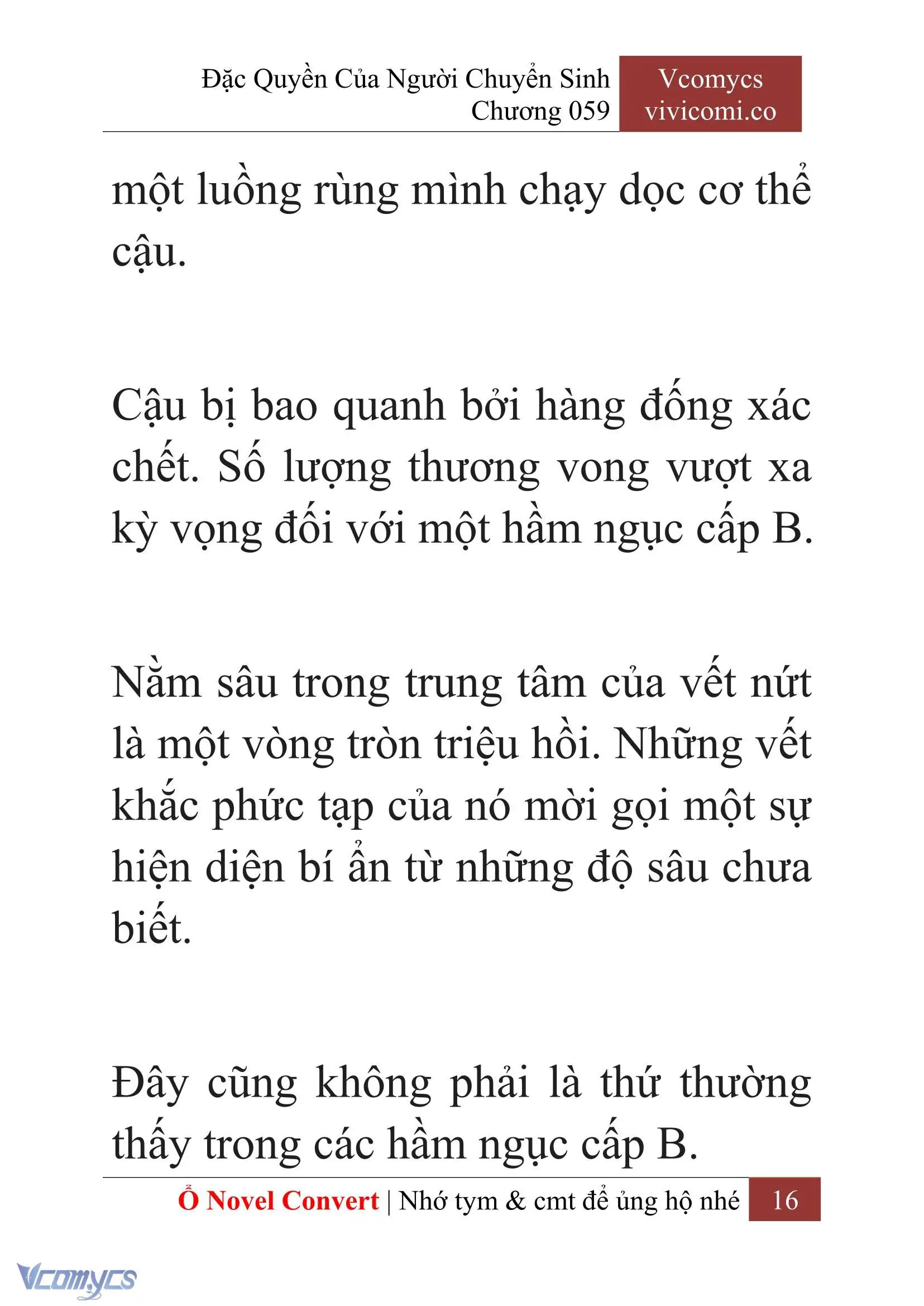 [Novel] Đặc Quyền Của Người Chuyển Sinh Chapter 59 - Trang 18