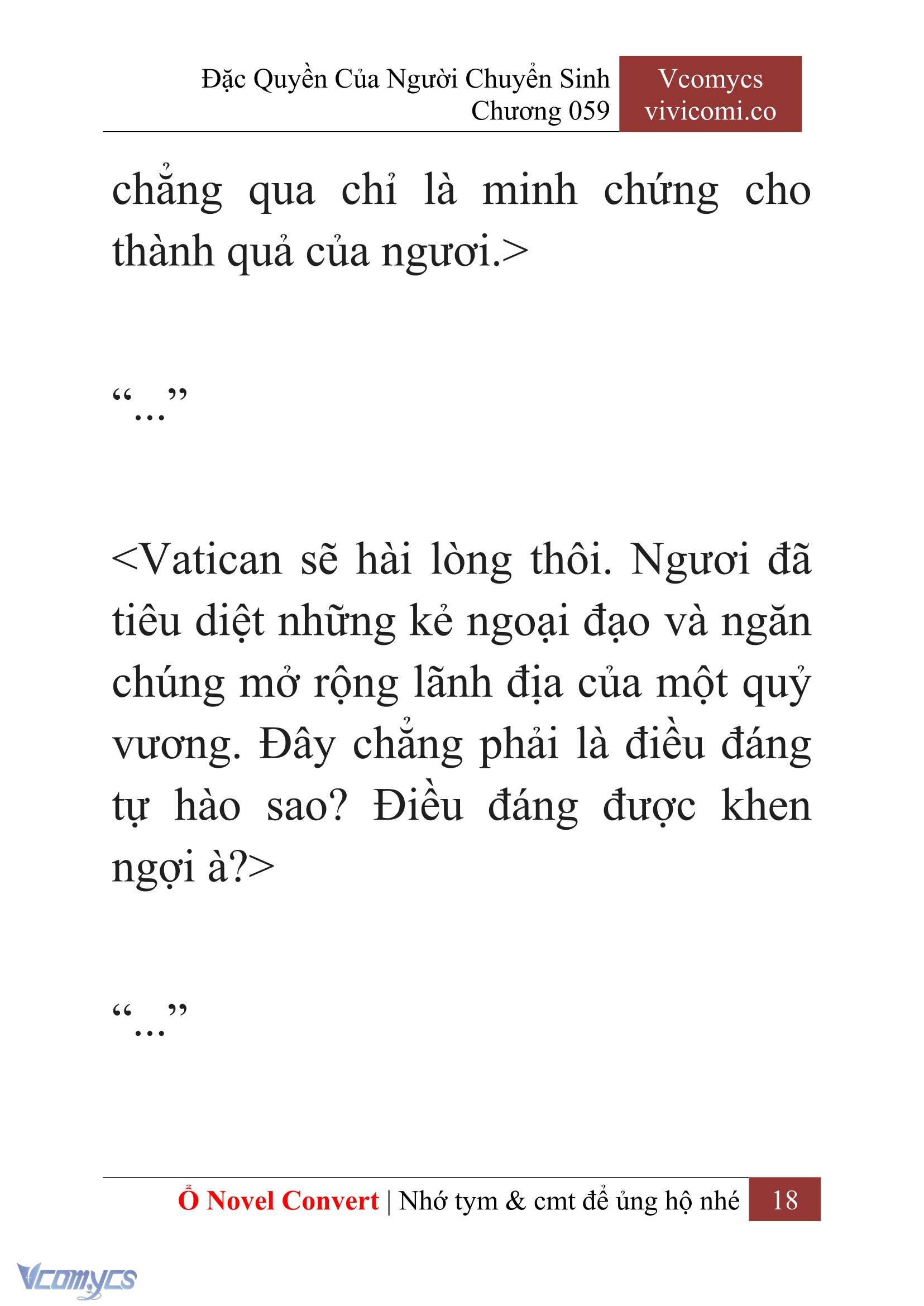 [Novel] Đặc Quyền Của Người Chuyển Sinh Chapter 59 - Trang 20