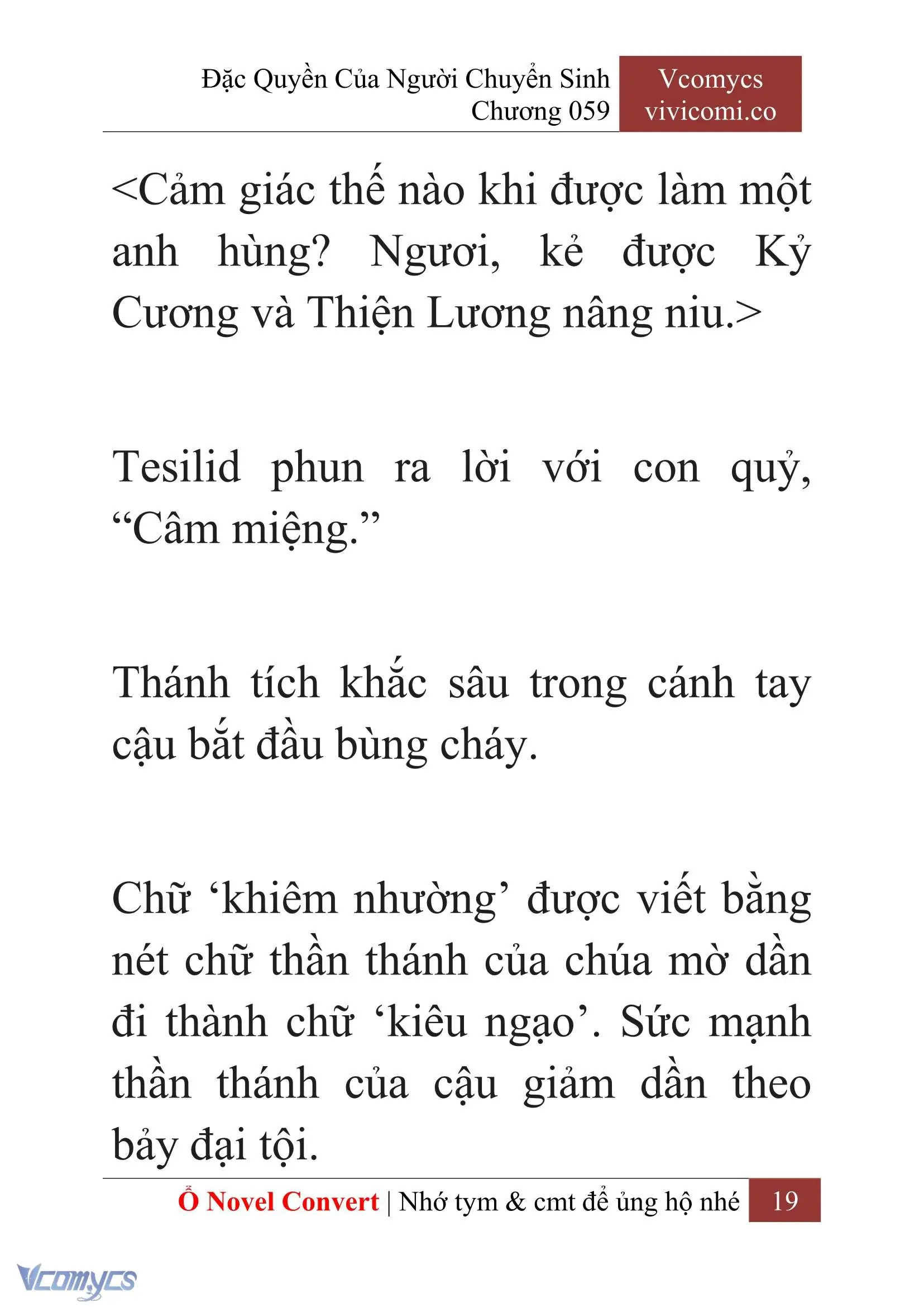 [Novel] Đặc Quyền Của Người Chuyển Sinh Chapter 59 - Trang 21