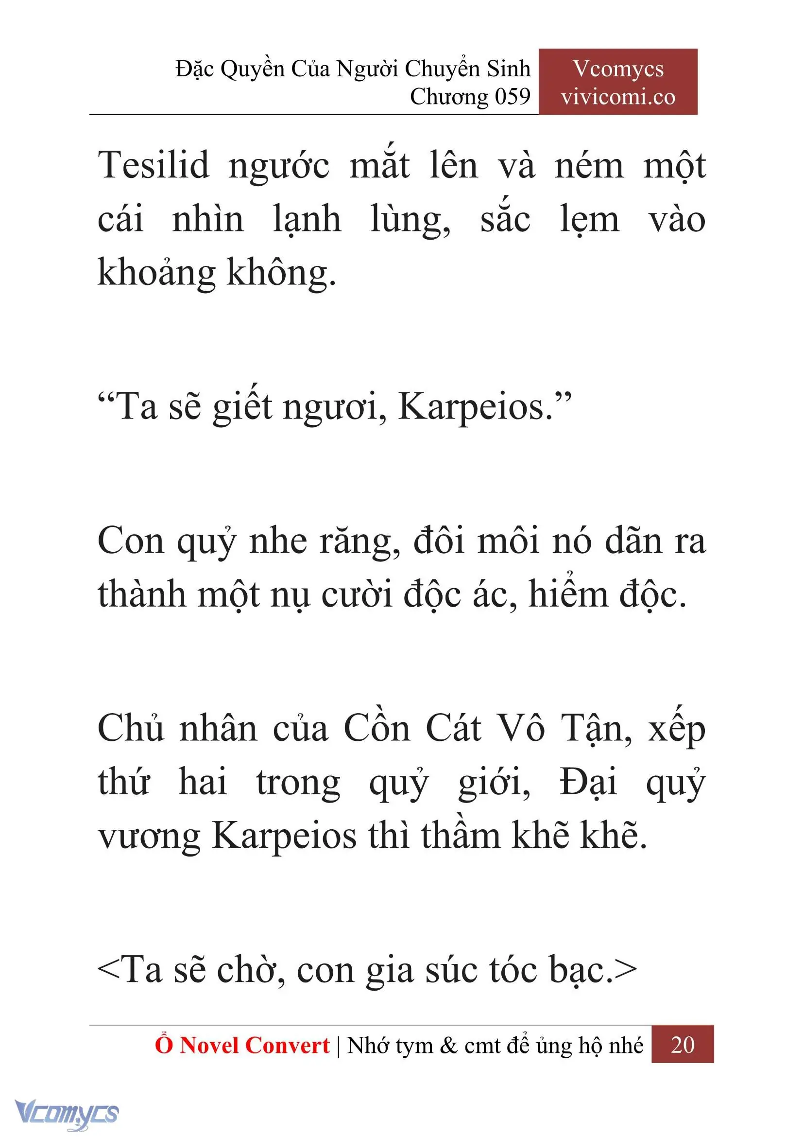 [Novel] Đặc Quyền Của Người Chuyển Sinh Chapter 59 - Trang 22