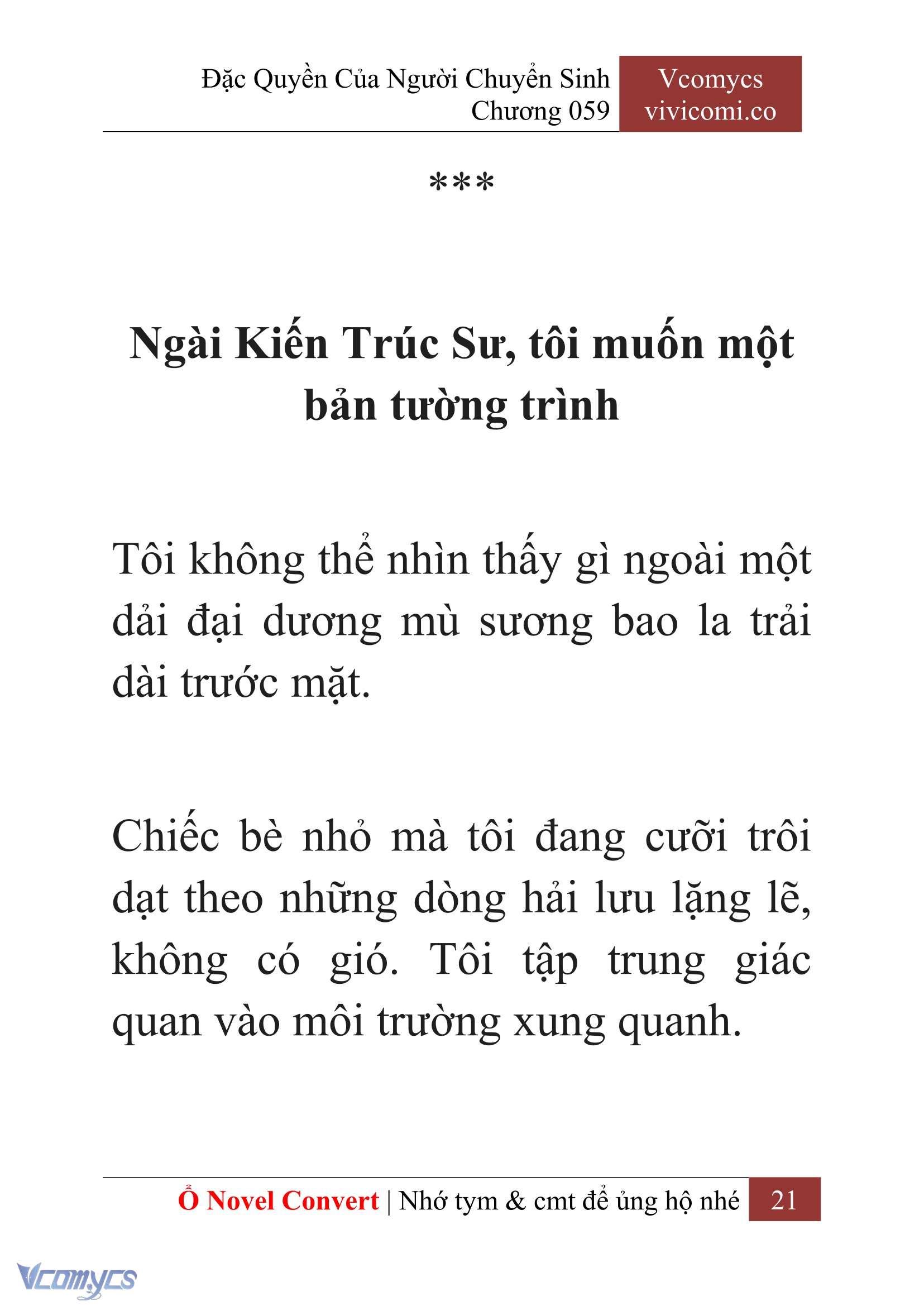 [Novel] Đặc Quyền Của Người Chuyển Sinh Chapter 59 - Trang 23