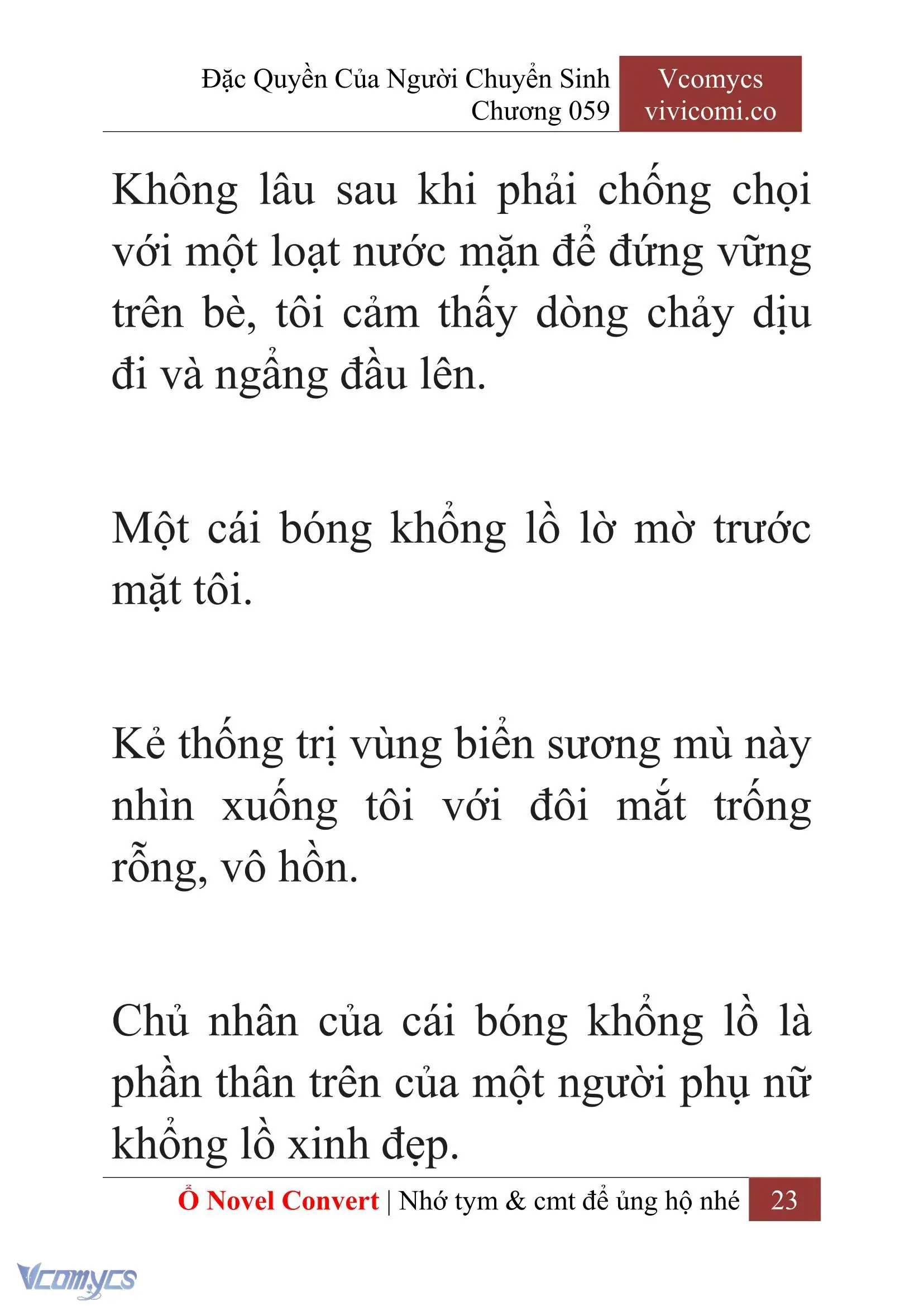 [Novel] Đặc Quyền Của Người Chuyển Sinh Chapter 59 - Trang 25