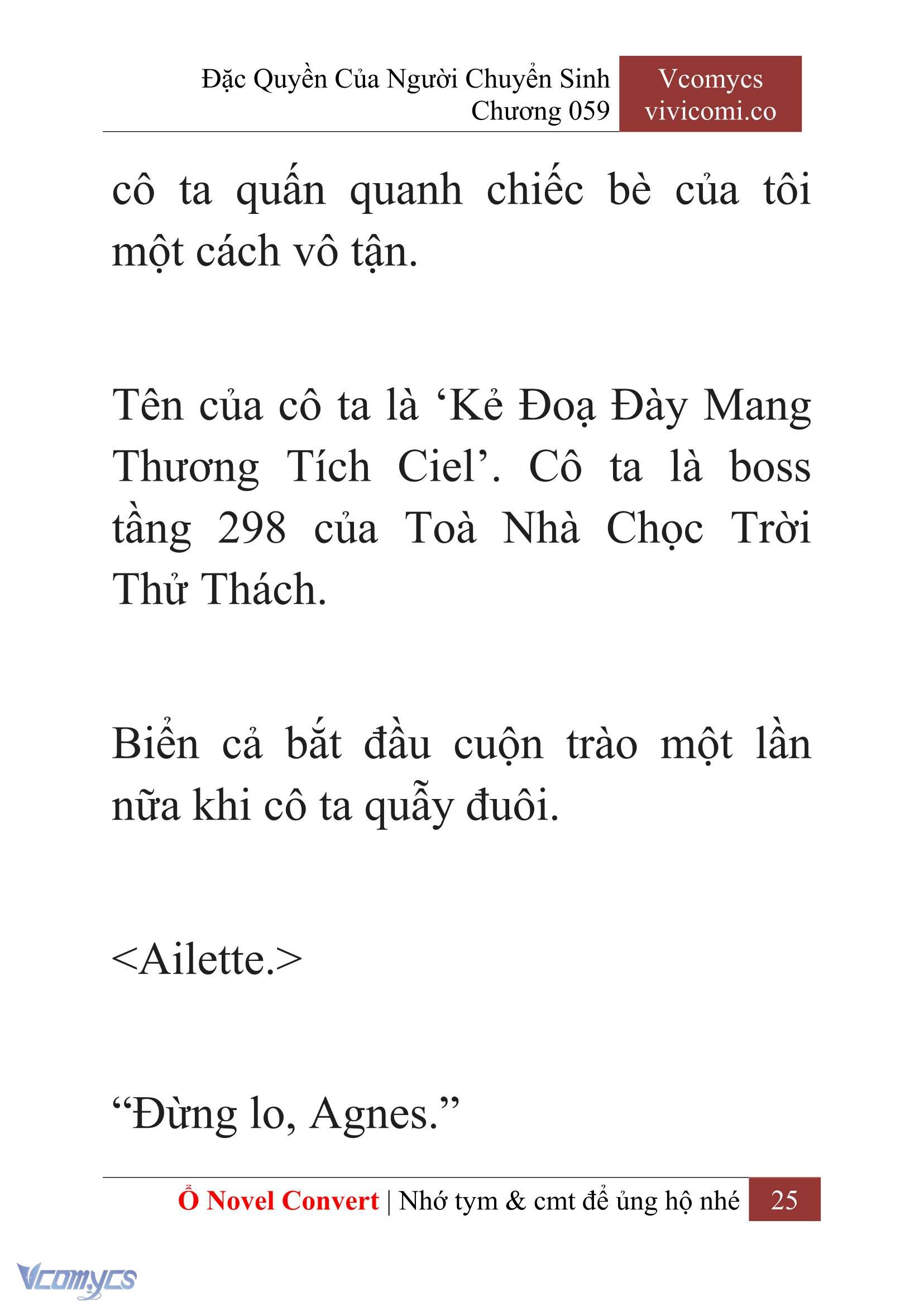 [Novel] Đặc Quyền Của Người Chuyển Sinh Chapter 59 - Trang 27