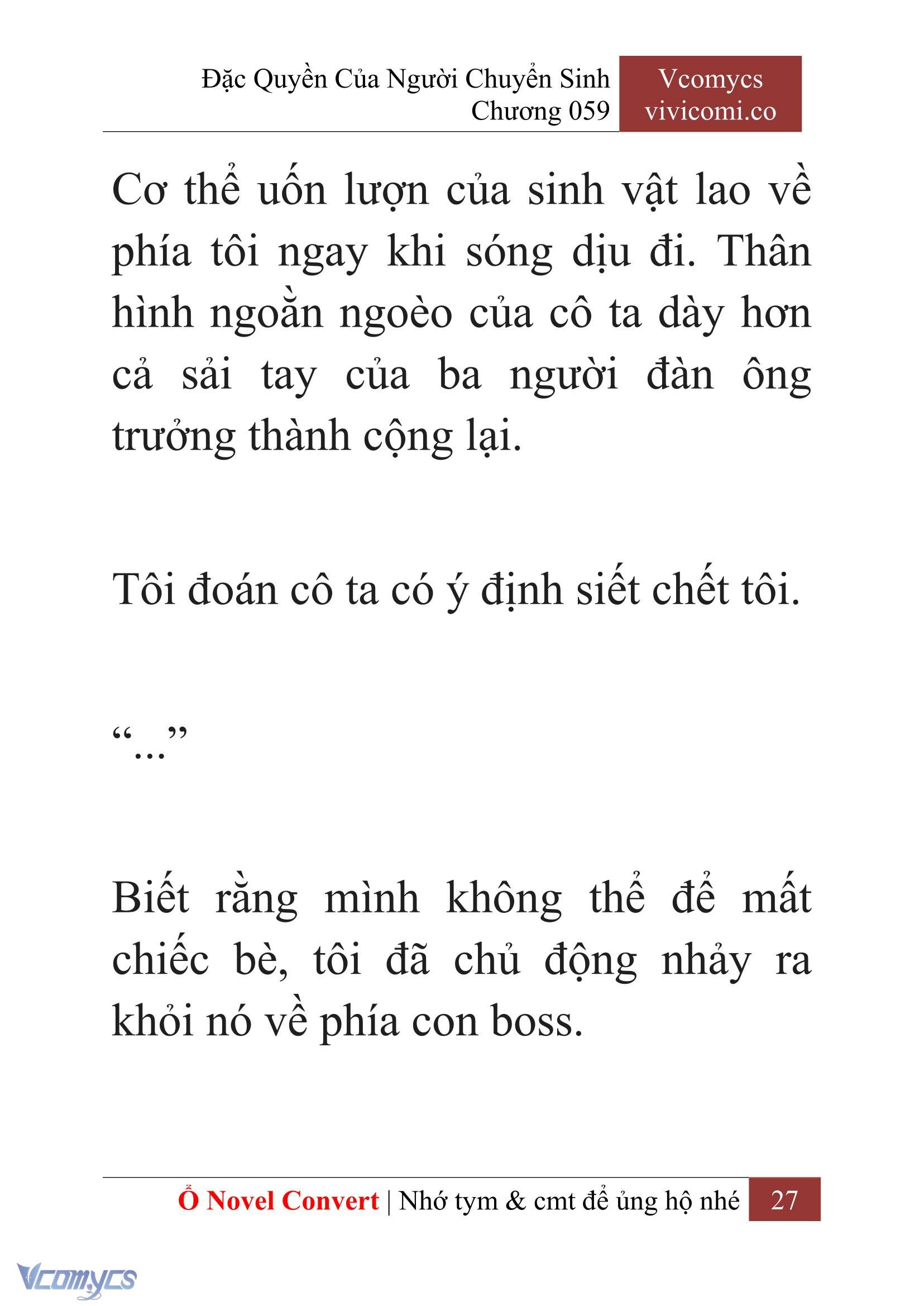 [Novel] Đặc Quyền Của Người Chuyển Sinh Chapter 59 - Trang 29
