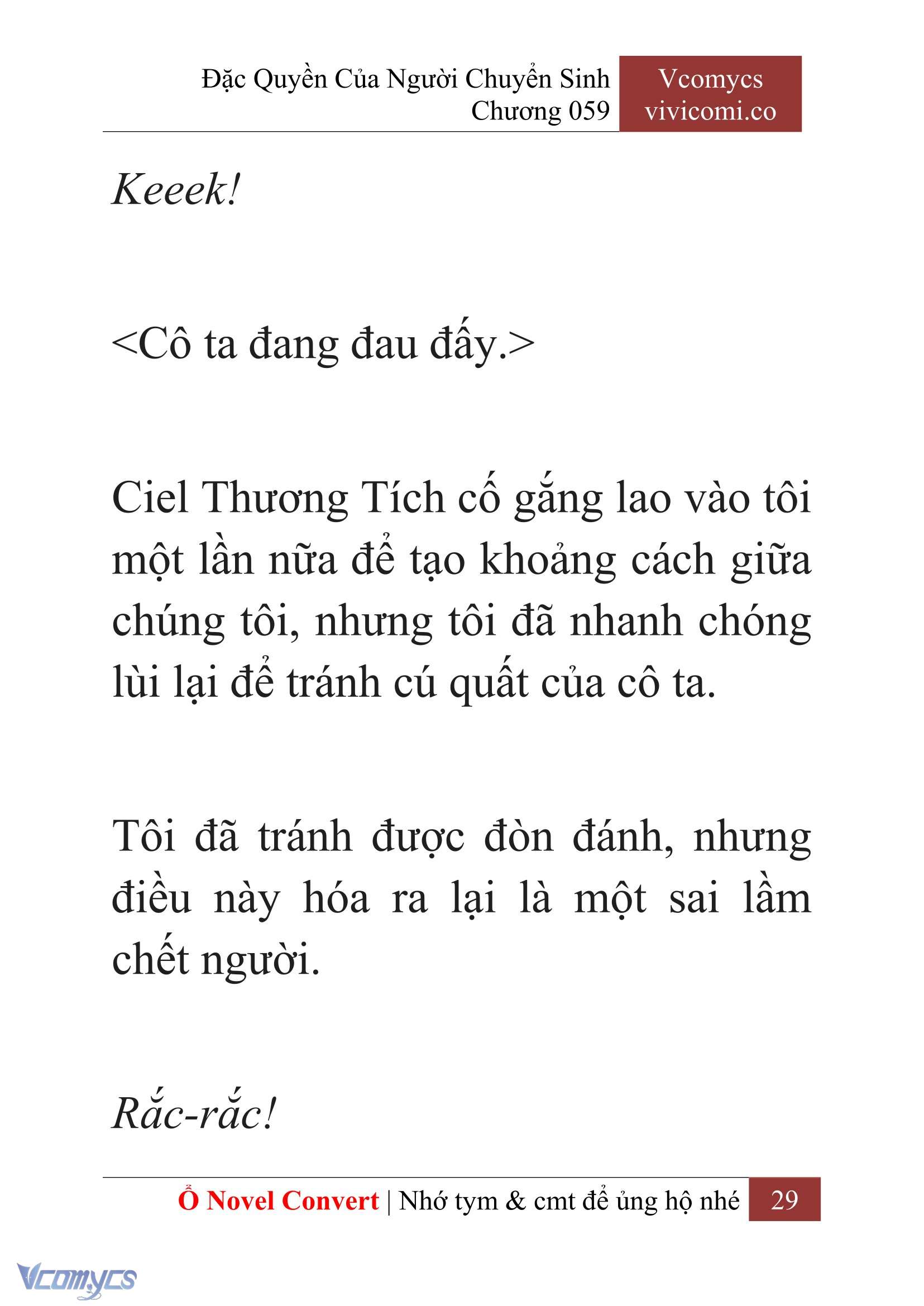 [Novel] Đặc Quyền Của Người Chuyển Sinh Chapter 59 - Trang 31