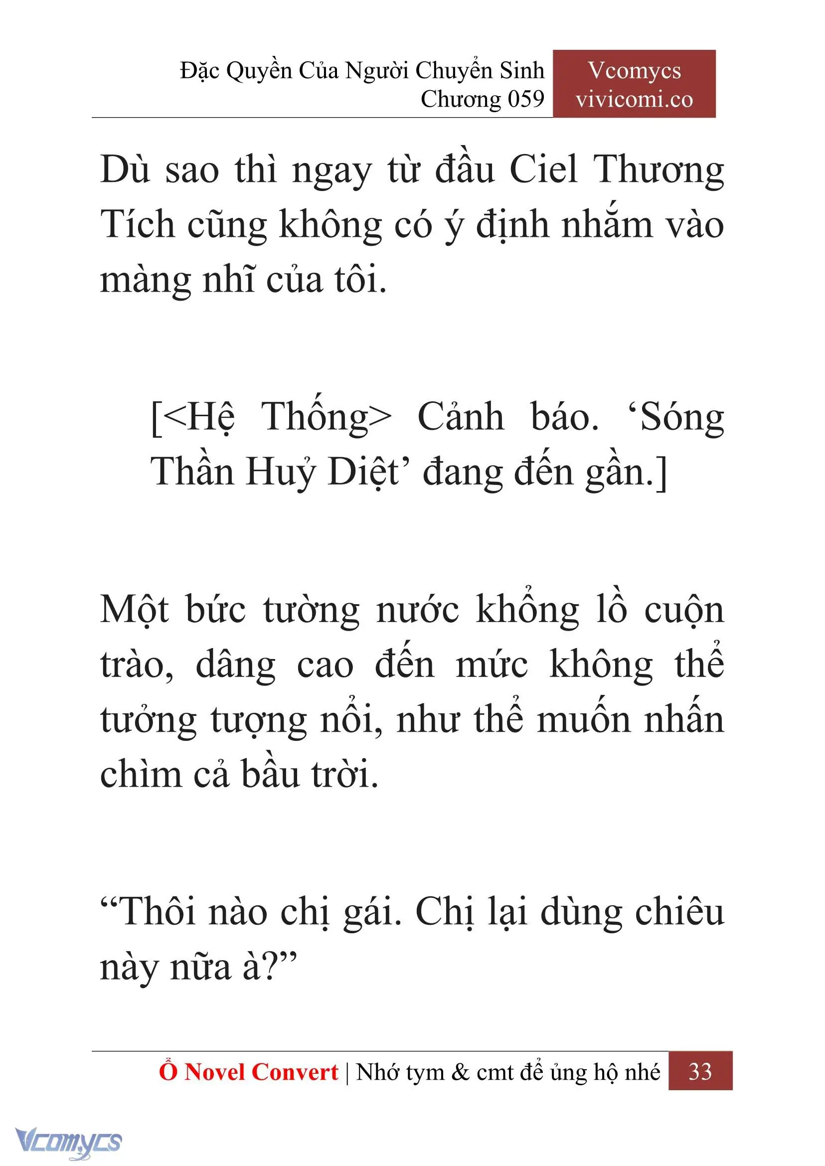 [Novel] Đặc Quyền Của Người Chuyển Sinh Chapter 59 - Trang 35