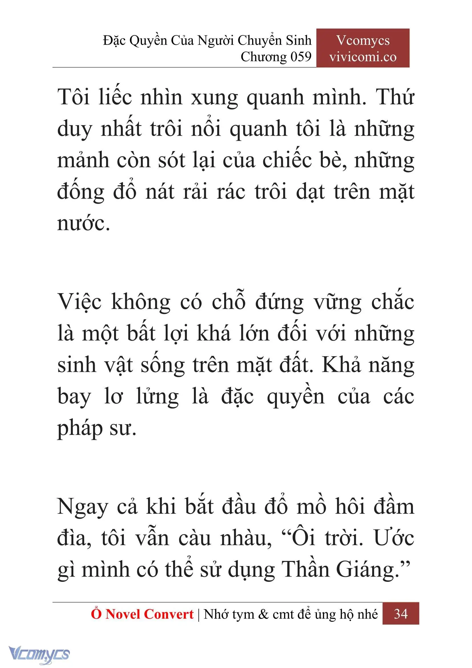 [Novel] Đặc Quyền Của Người Chuyển Sinh Chapter 59 - Trang 36