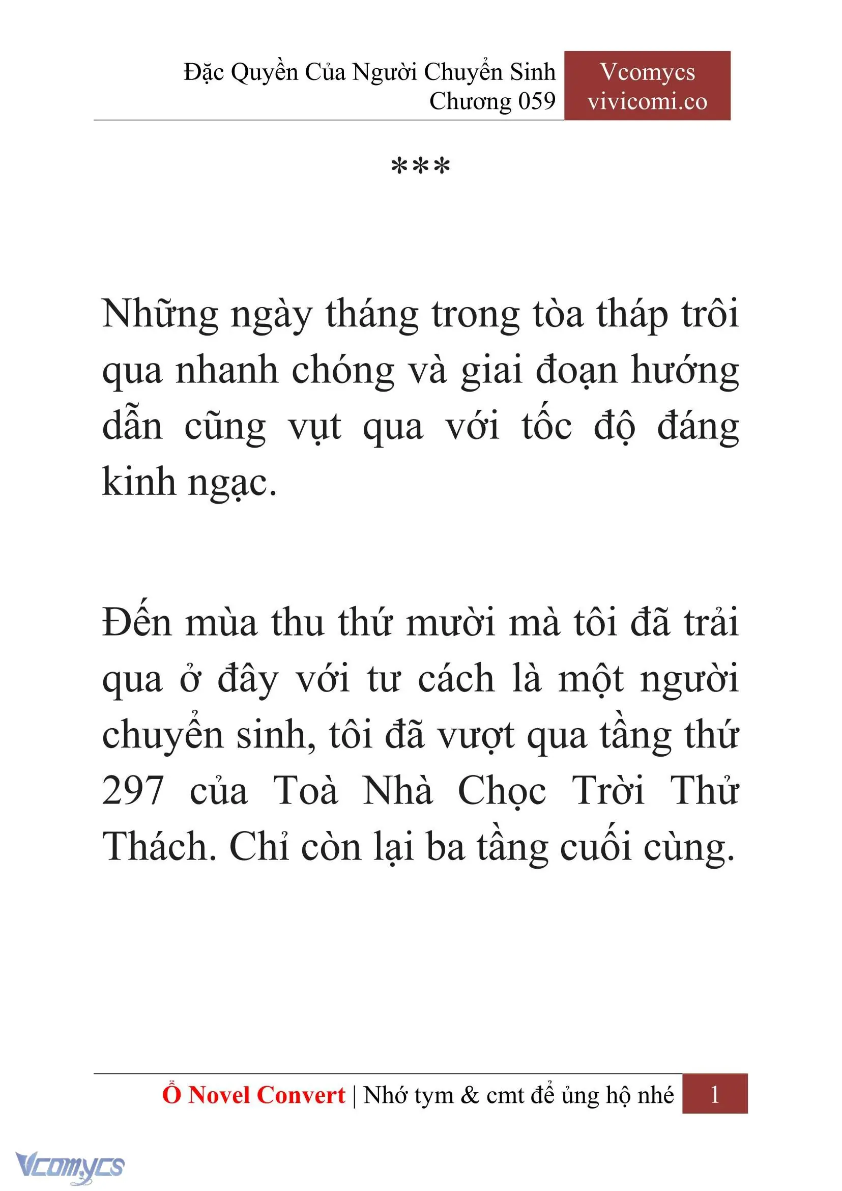[Novel] Đặc Quyền Của Người Chuyển Sinh Chapter 59 - Trang 4